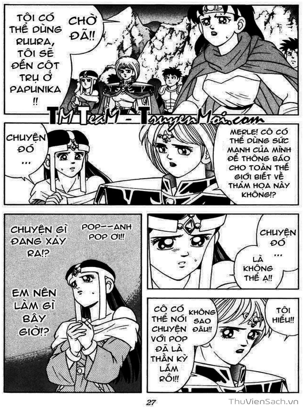 Truyện Tranh Dấu Ấn Rồng Thiêng - Dragon Quest trang 4