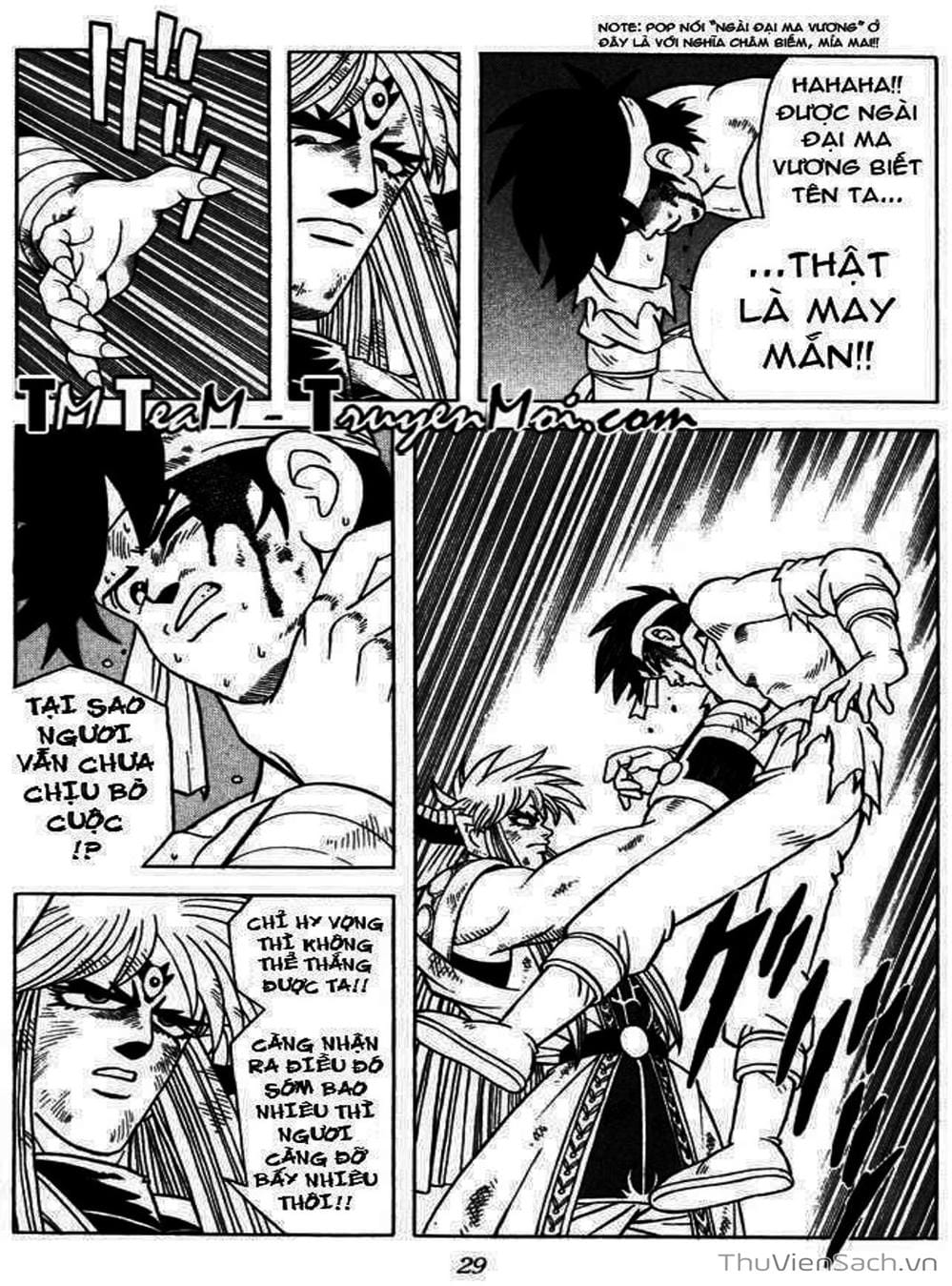 Truyện Tranh Dấu Ấn Rồng Thiêng - Dragon Quest trang 4