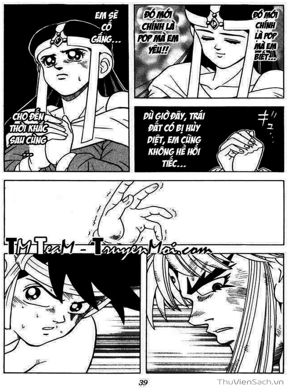 Truyện Tranh Dấu Ấn Rồng Thiêng - Dragon Quest trang 4