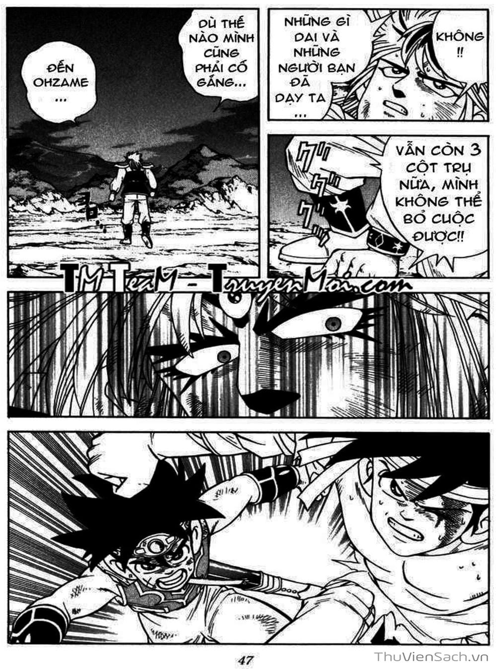 Truyện Tranh Dấu Ấn Rồng Thiêng - Dragon Quest trang 4