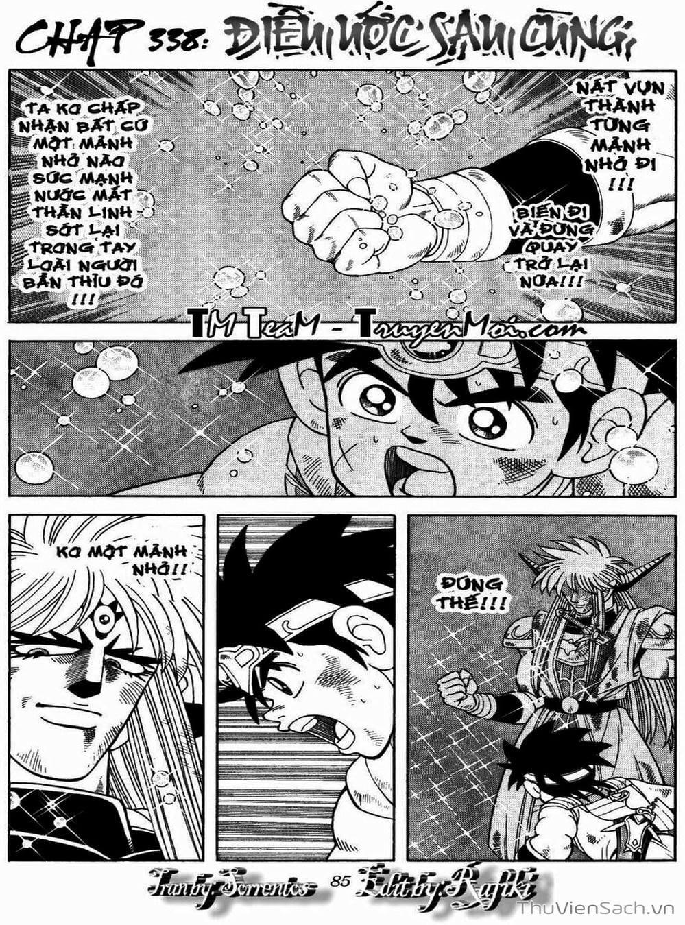 Truyện Tranh Dấu Ấn Rồng Thiêng - Dragon Quest trang 4