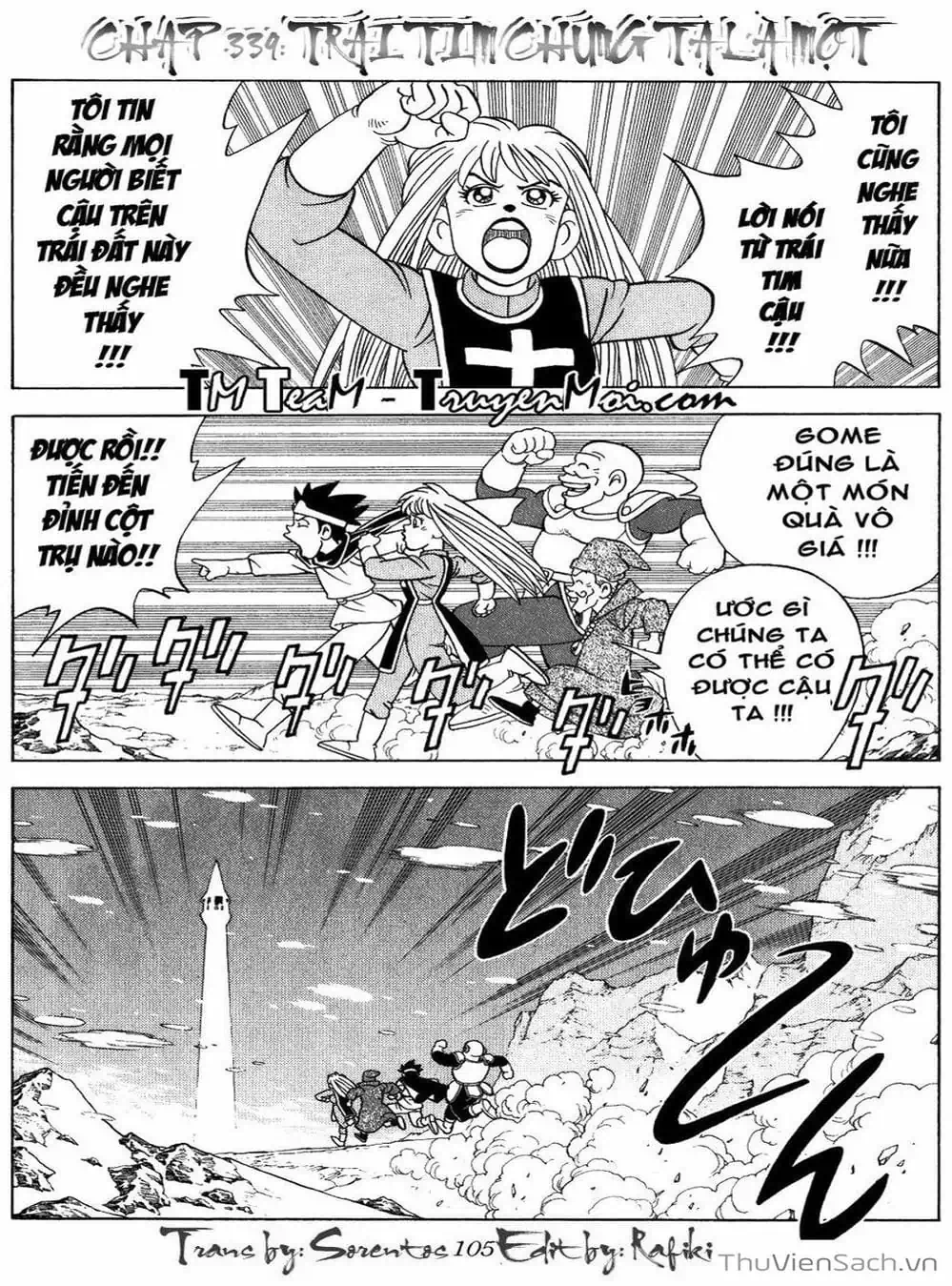 Truyện Tranh Dấu Ấn Rồng Thiêng - Dragon Quest trang 4