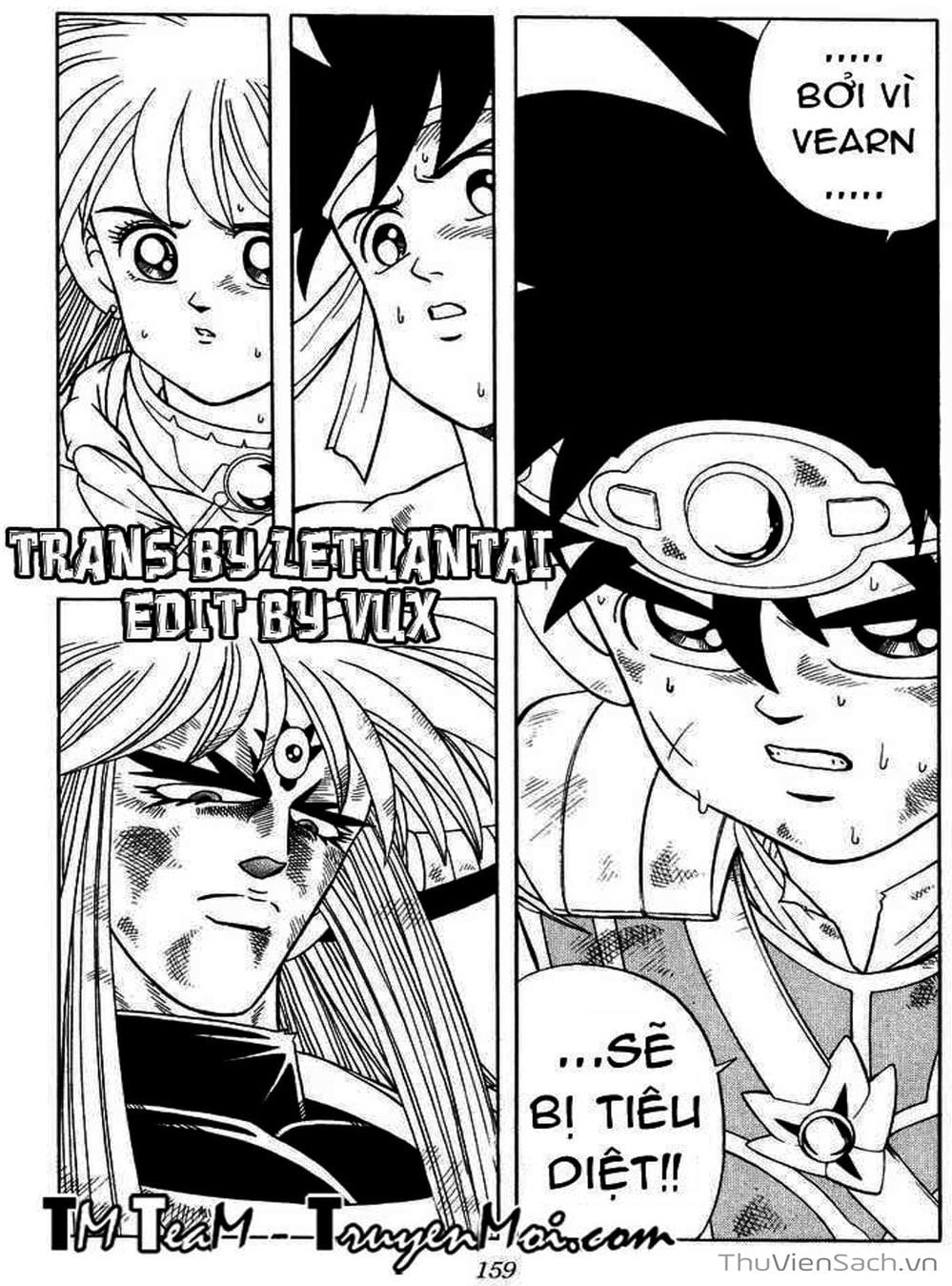 Truyện Tranh Dấu Ấn Rồng Thiêng - Dragon Quest trang 4