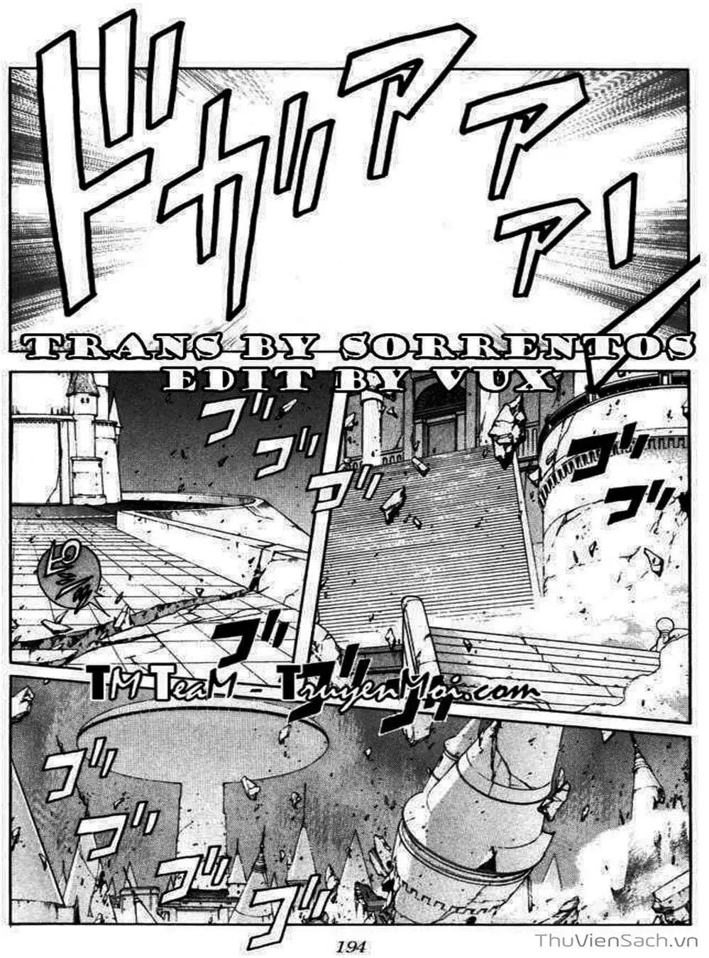 Truyện Tranh Dấu Ấn Rồng Thiêng - Dragon Quest trang 4