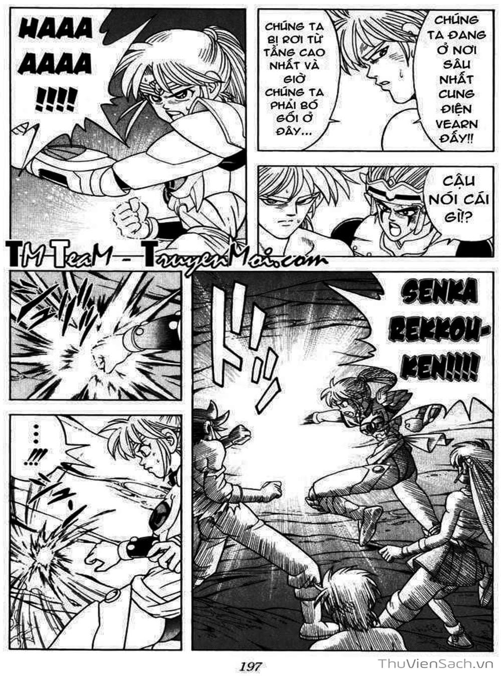 Truyện Tranh Dấu Ấn Rồng Thiêng - Dragon Quest trang 4