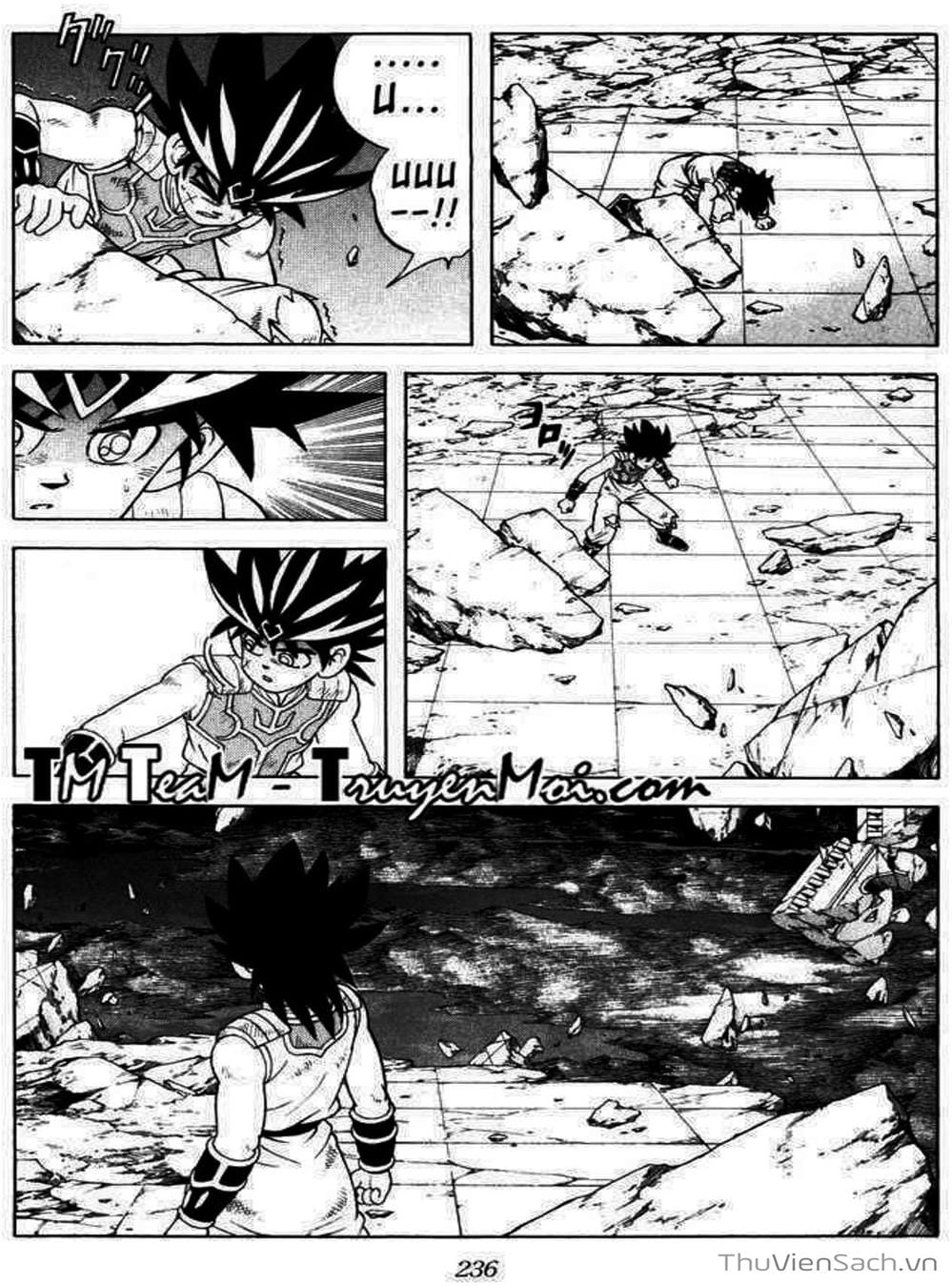 Truyện Tranh Dấu Ấn Rồng Thiêng - Dragon Quest trang 4