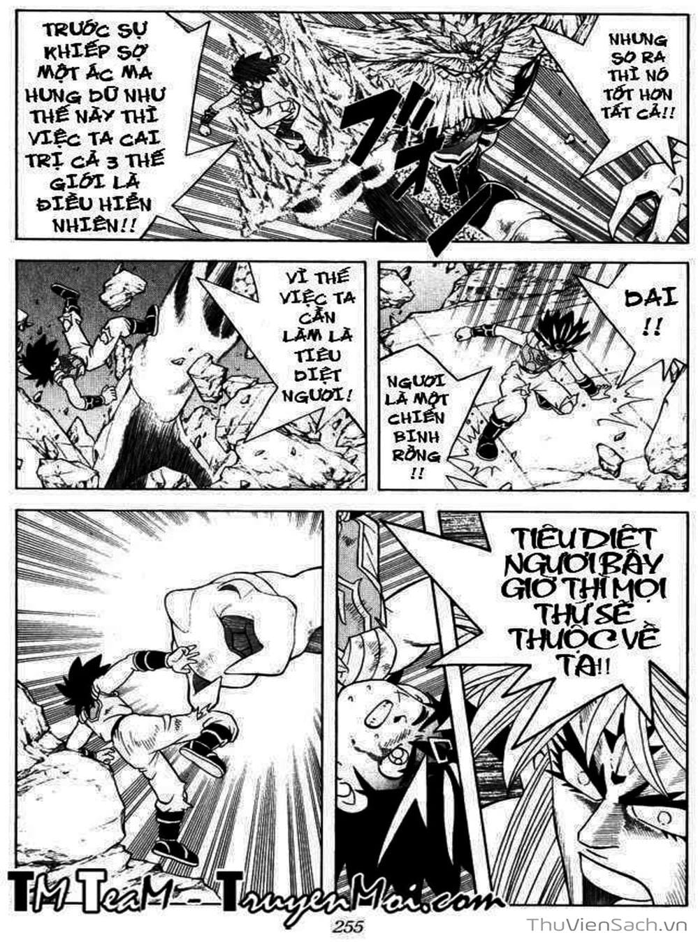 Truyện Tranh Dấu Ấn Rồng Thiêng - Dragon Quest trang 4