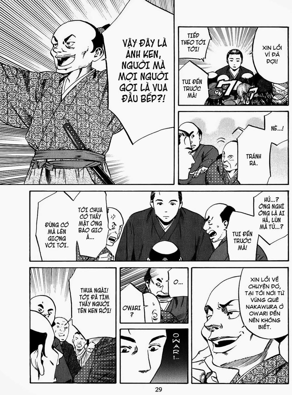 Truyện Tranh Đầu Bếp Của Nobunaga - Nobunaga No Chef trang 4