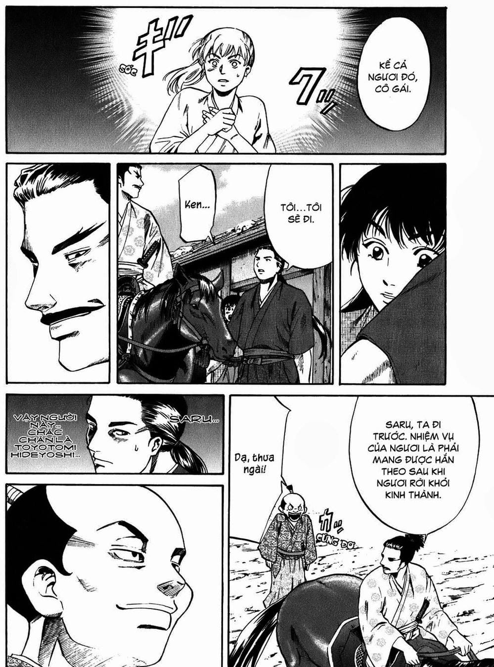Truyện Tranh Đầu Bếp Của Nobunaga - Nobunaga No Chef trang 4