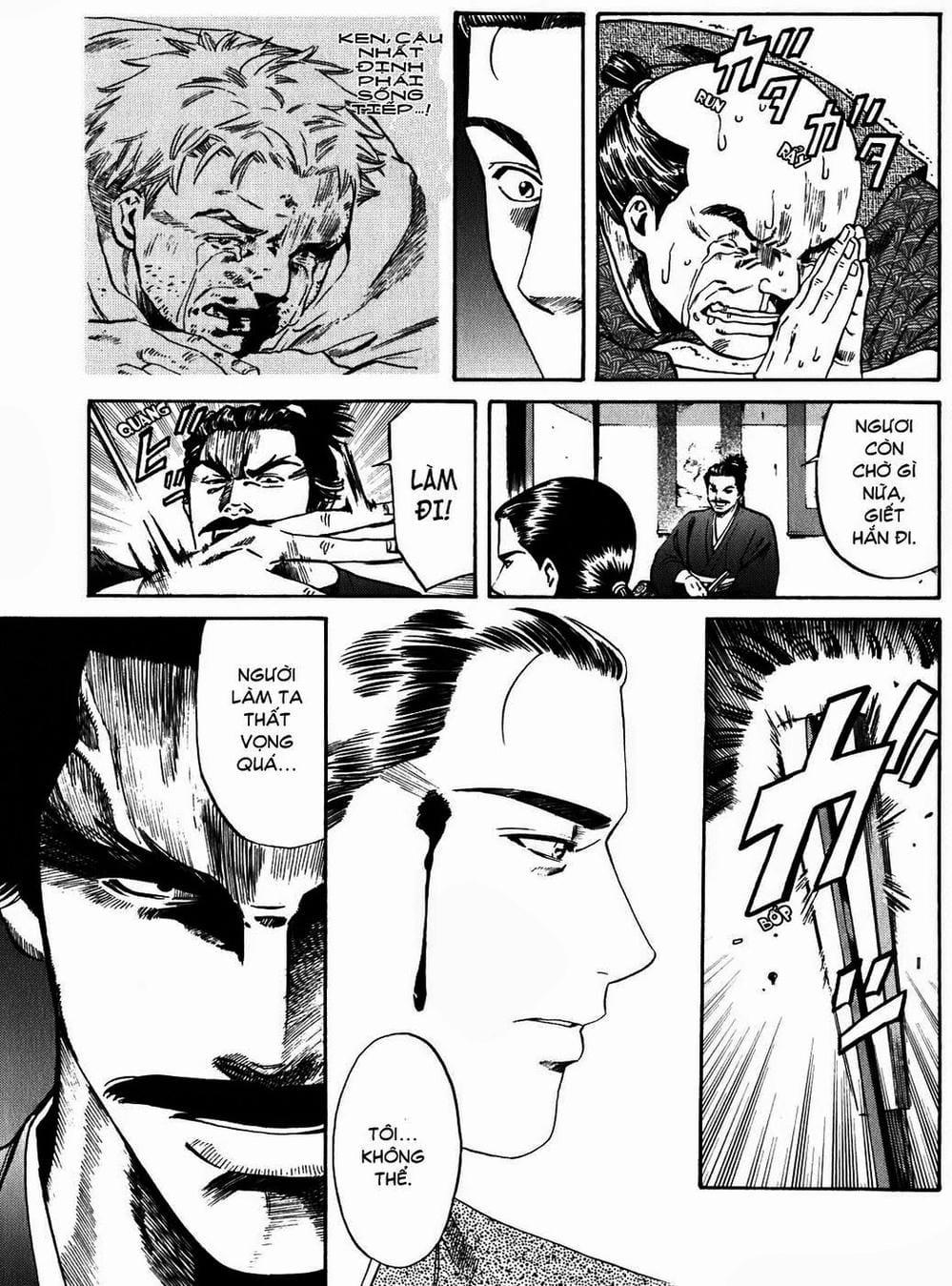 Truyện Tranh Đầu Bếp Của Nobunaga - Nobunaga No Chef trang 4