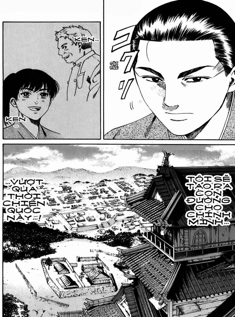 Truyện Tranh Đầu Bếp Của Nobunaga - Nobunaga No Chef trang 4