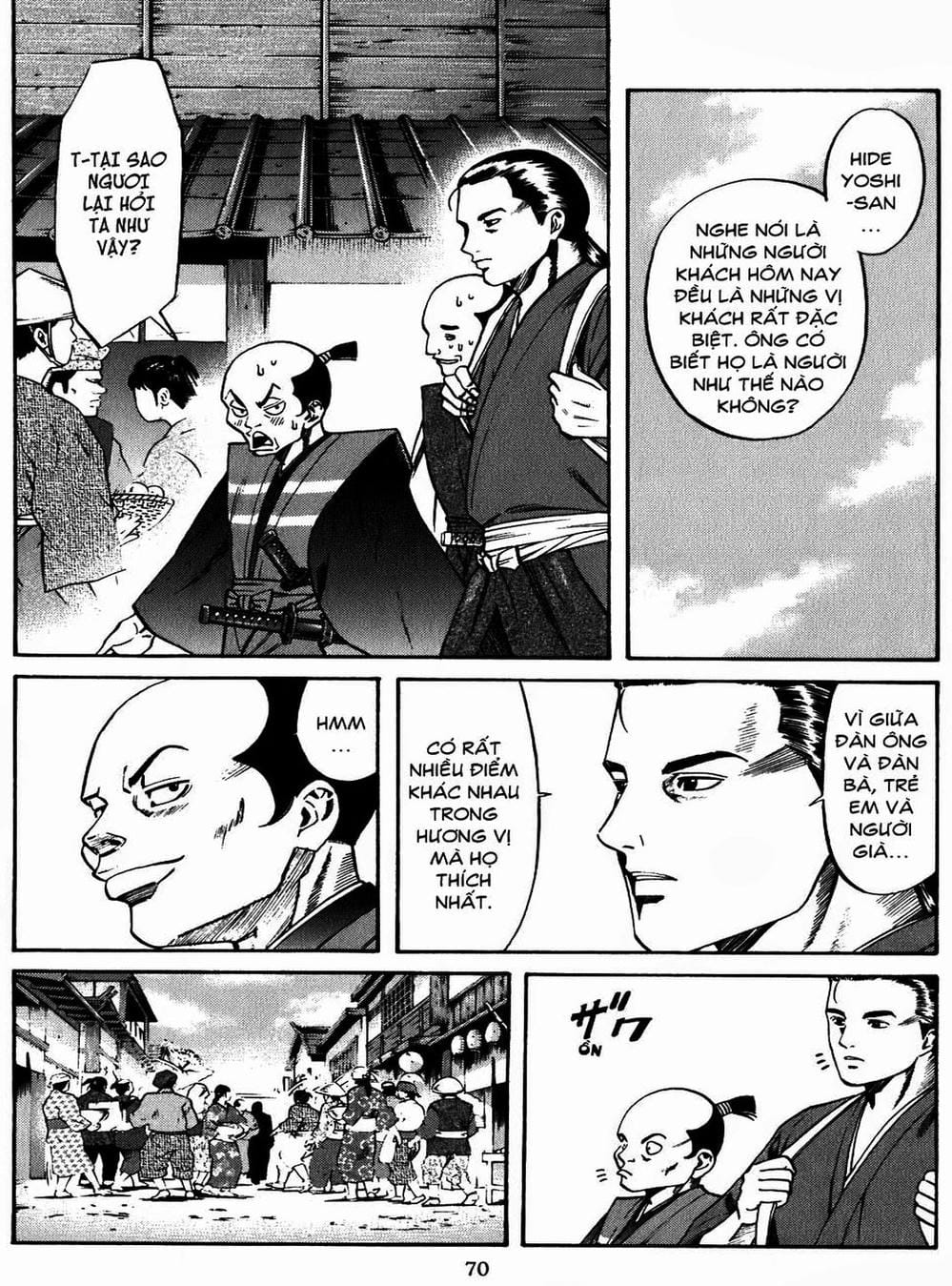 Truyện Tranh Đầu Bếp Của Nobunaga - Nobunaga No Chef trang 4