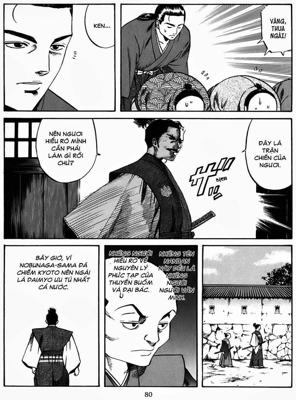 Truyện Tranh Đầu Bếp Của Nobunaga - Nobunaga No Chef trang 4