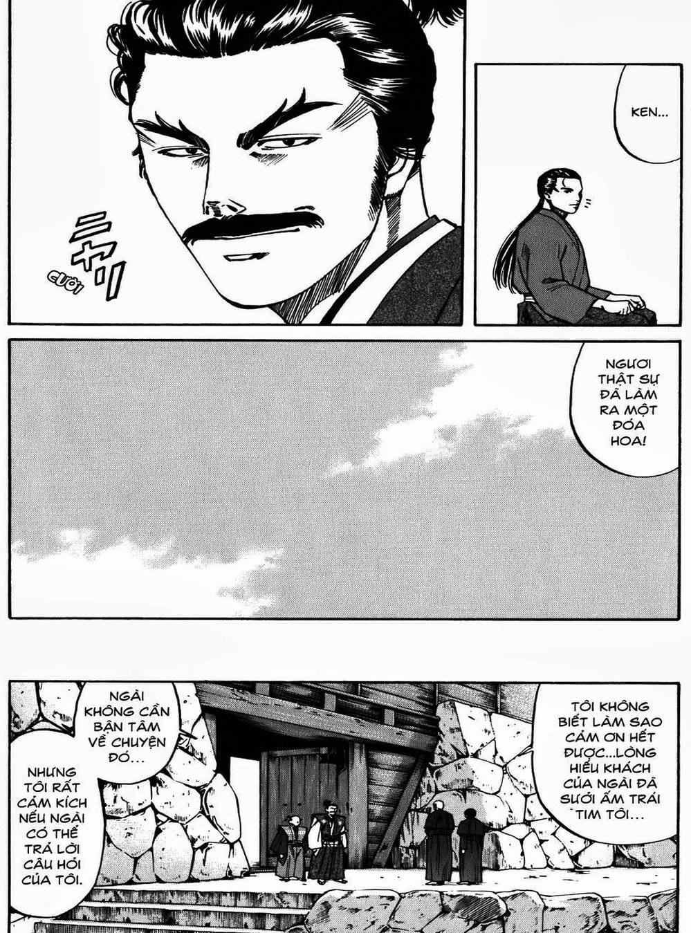 Truyện Tranh Đầu Bếp Của Nobunaga - Nobunaga No Chef trang 4