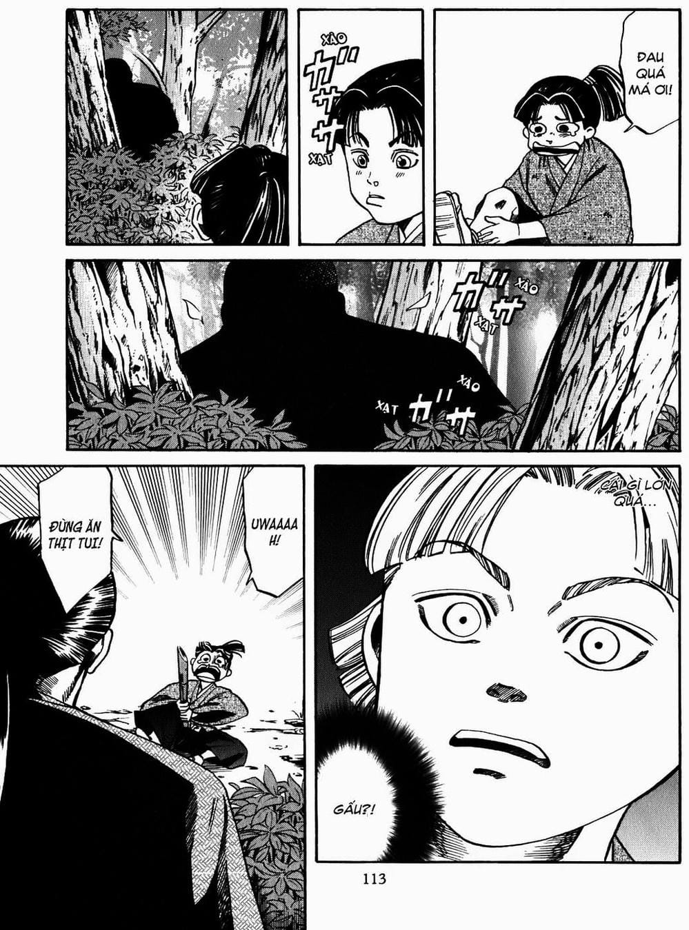 Truyện Tranh Đầu Bếp Của Nobunaga - Nobunaga No Chef trang 4