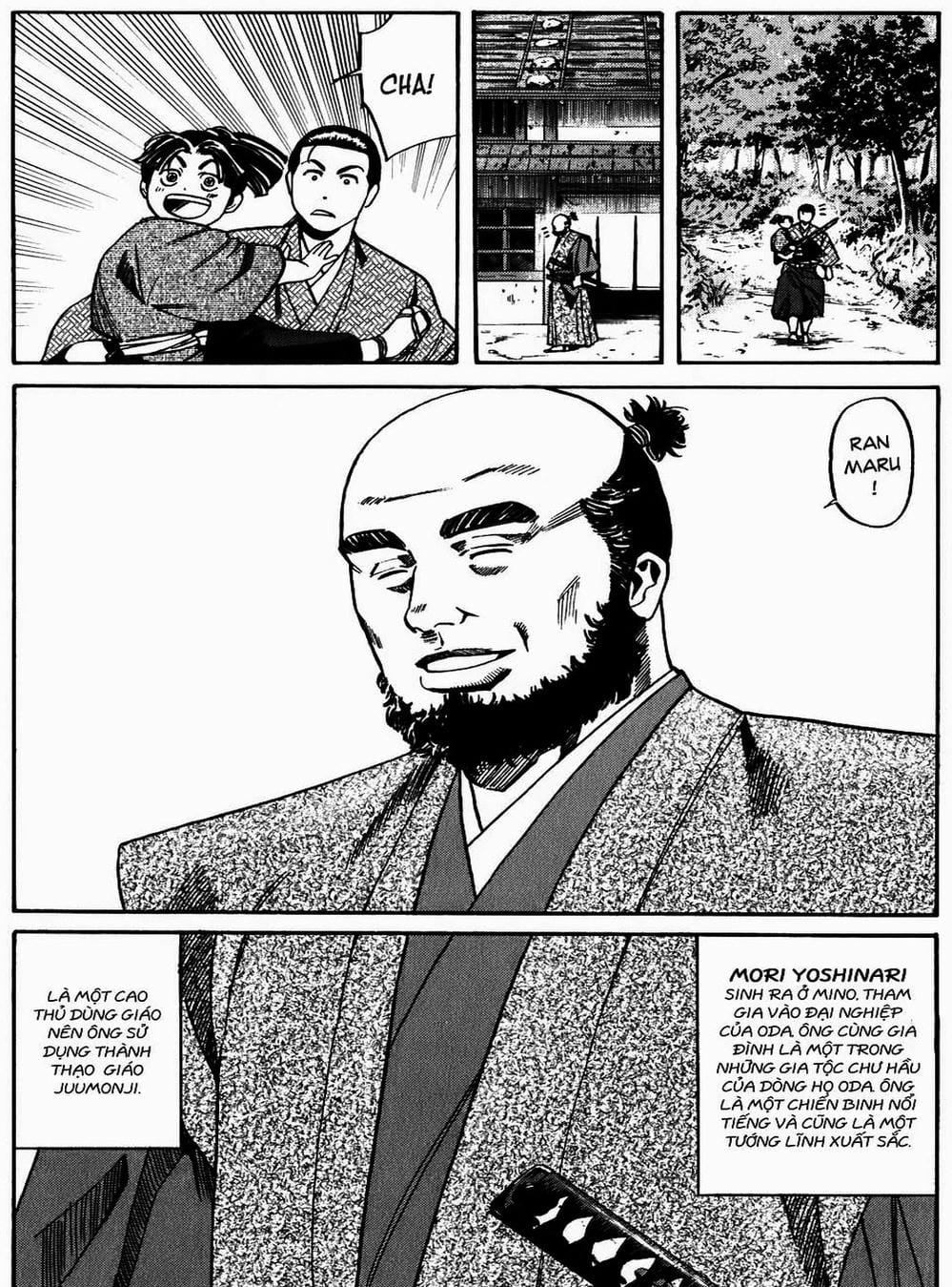 Truyện Tranh Đầu Bếp Của Nobunaga - Nobunaga No Chef trang 4