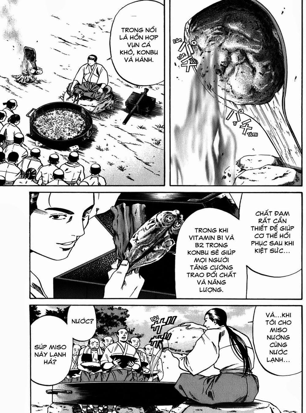 Truyện Tranh Đầu Bếp Của Nobunaga - Nobunaga No Chef trang 4