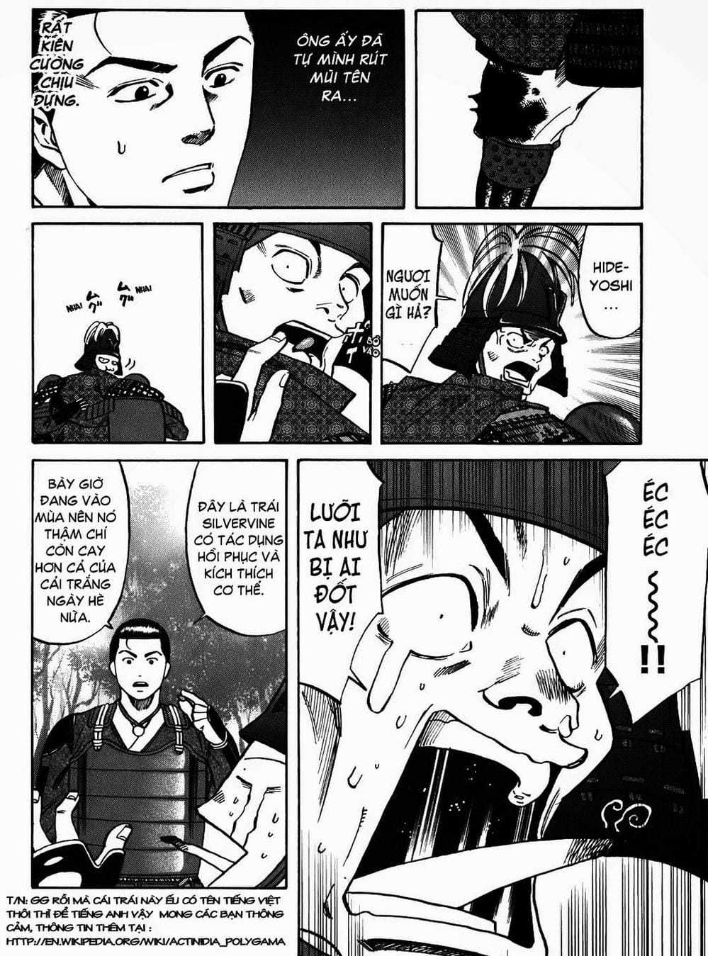 Truyện Tranh Đầu Bếp Của Nobunaga - Nobunaga No Chef trang 4