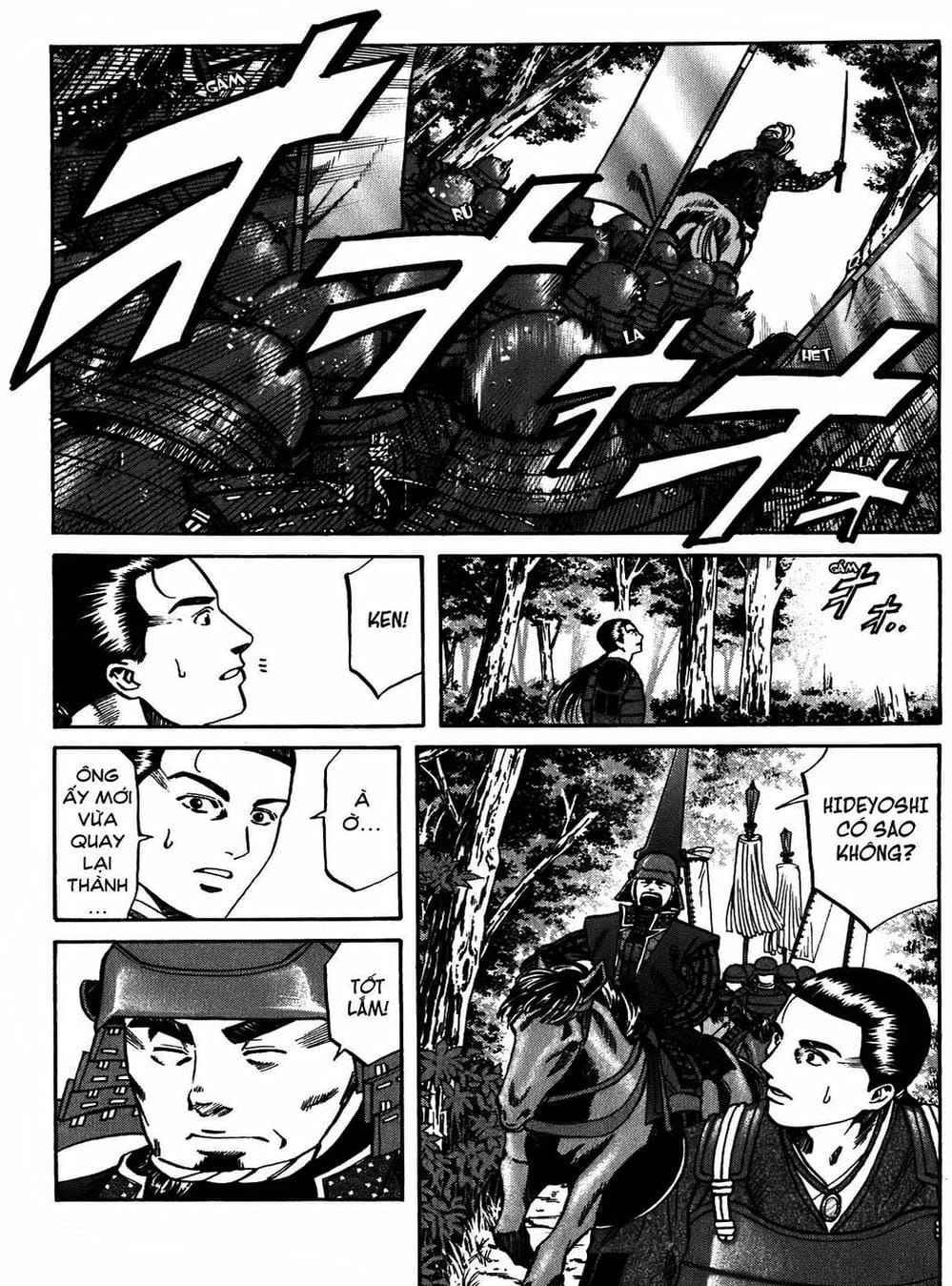 Truyện Tranh Đầu Bếp Của Nobunaga - Nobunaga No Chef trang 4
