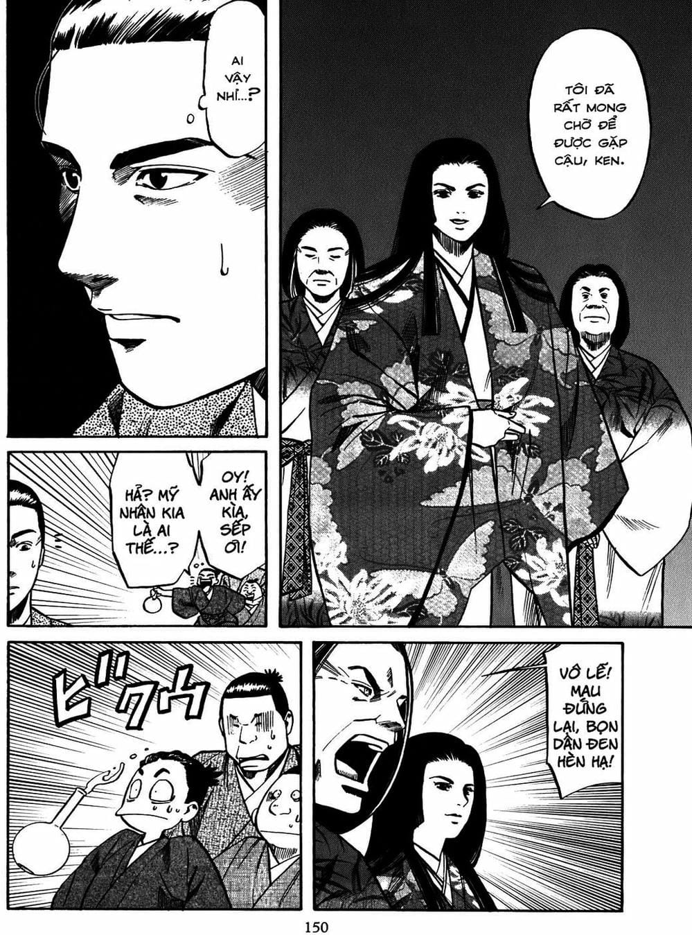 Truyện Tranh Đầu Bếp Của Nobunaga - Nobunaga No Chef trang 4