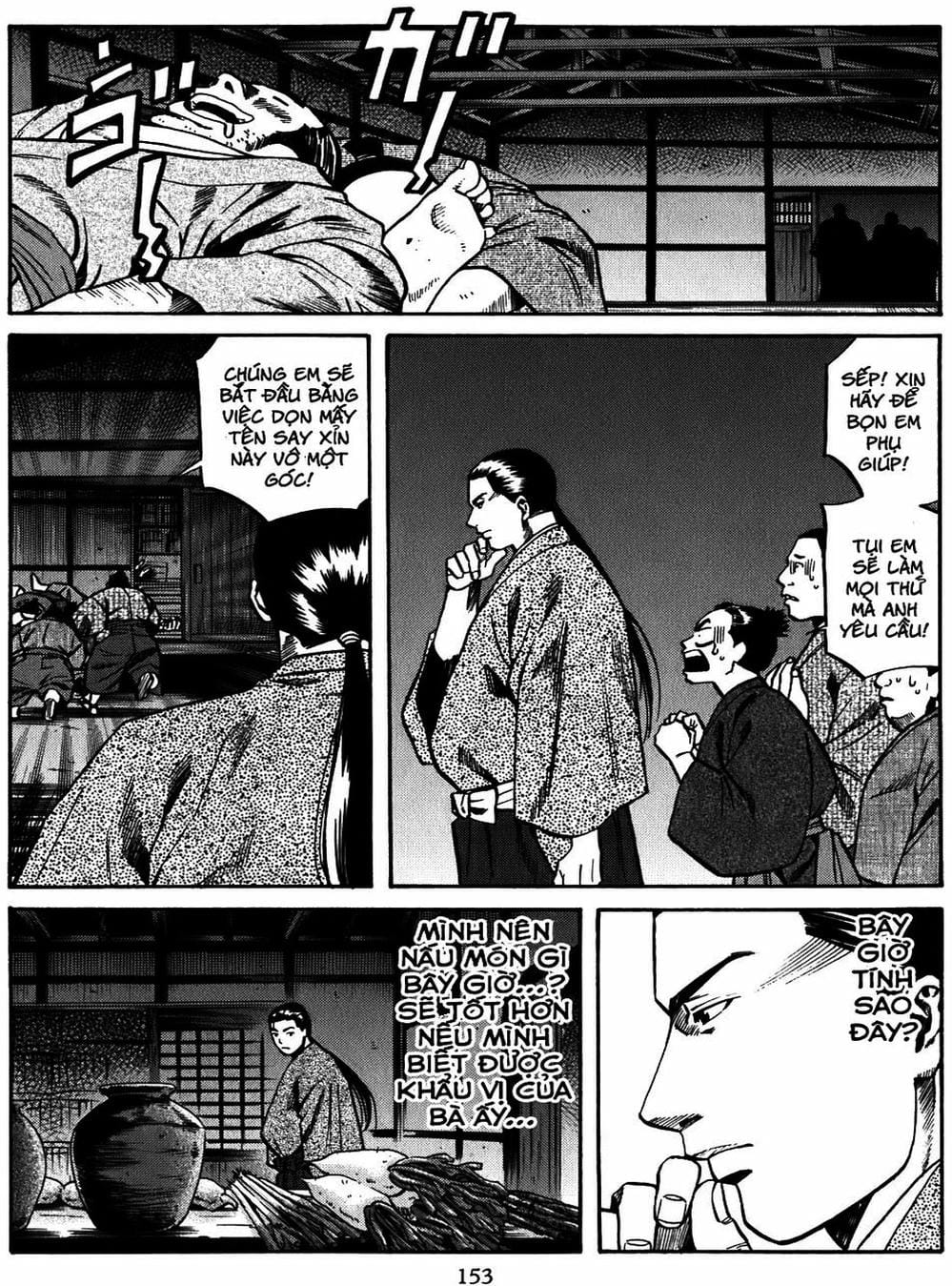 Truyện Tranh Đầu Bếp Của Nobunaga - Nobunaga No Chef trang 4