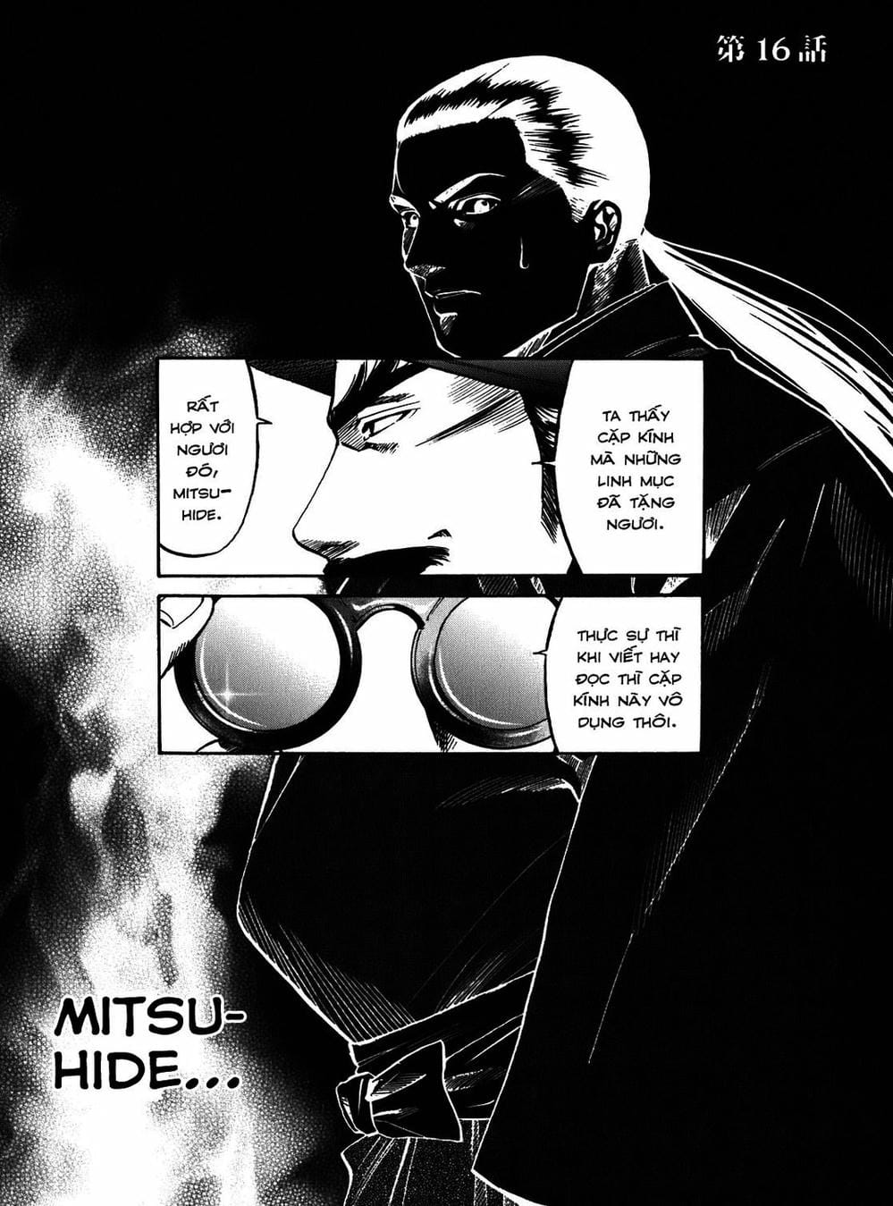 Truyện Tranh Đầu Bếp Của Nobunaga - Nobunaga No Chef trang 4