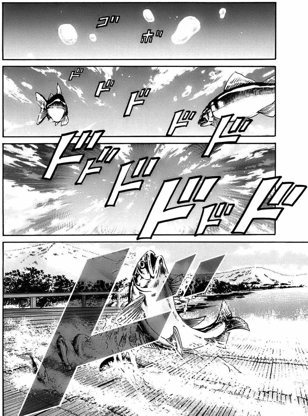 Truyện Tranh Đầu Bếp Của Nobunaga - Nobunaga No Chef trang 4