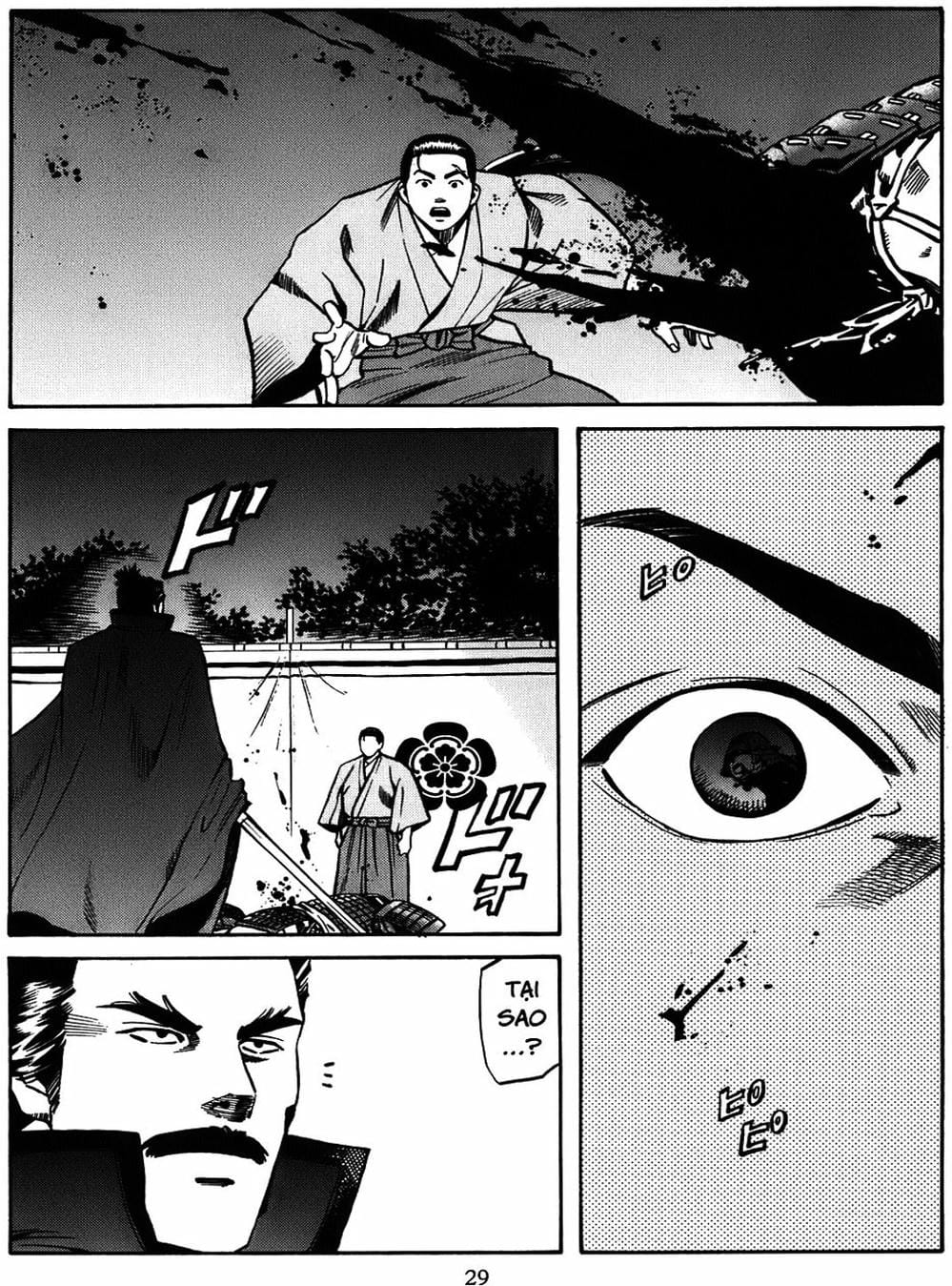 Truyện Tranh Đầu Bếp Của Nobunaga - Nobunaga No Chef trang 4