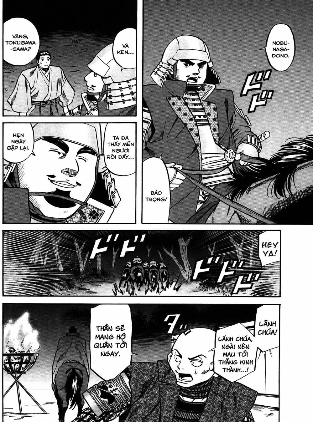 Truyện Tranh Đầu Bếp Của Nobunaga - Nobunaga No Chef trang 4