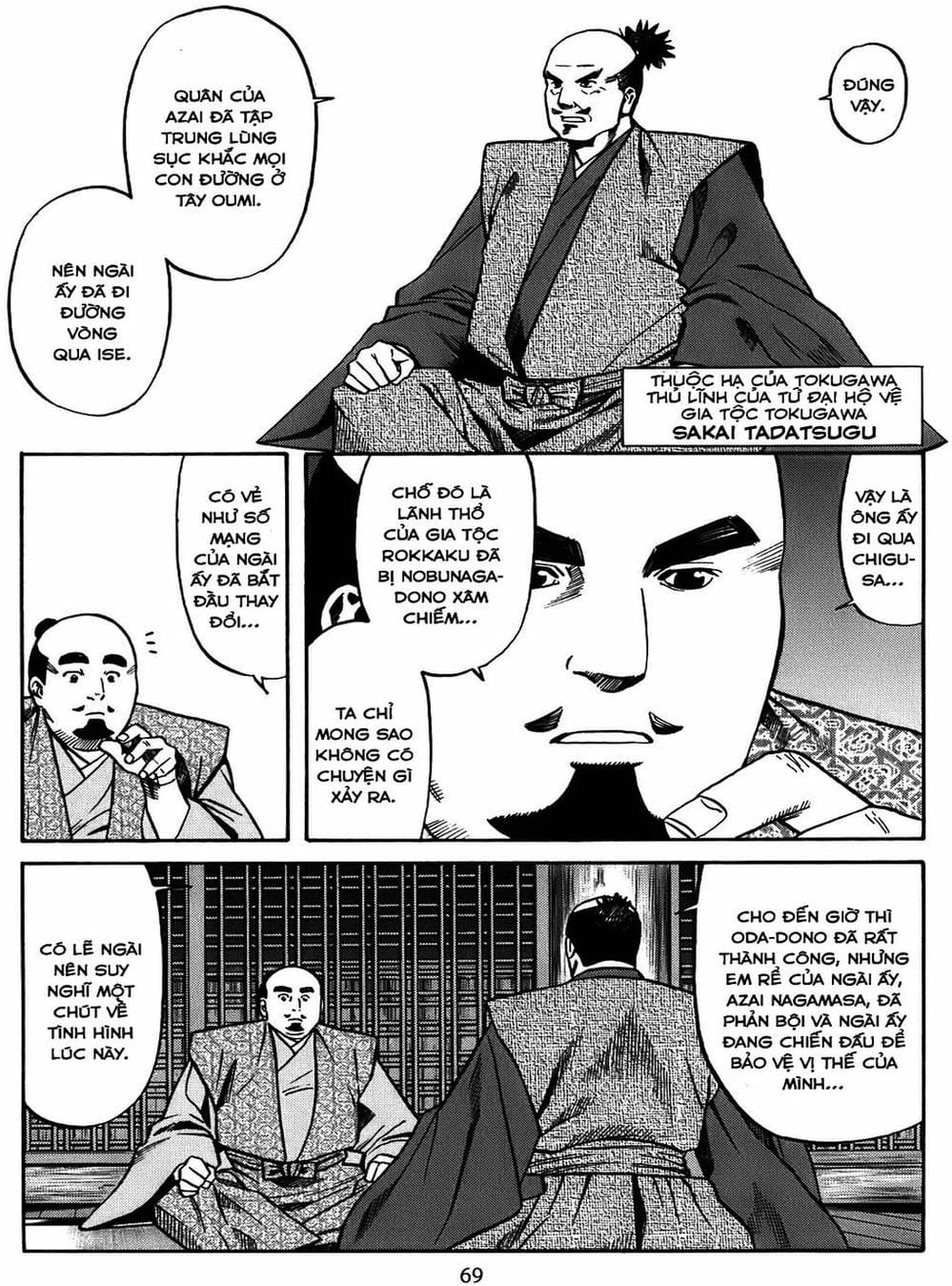 Truyện Tranh Đầu Bếp Của Nobunaga - Nobunaga No Chef trang 4