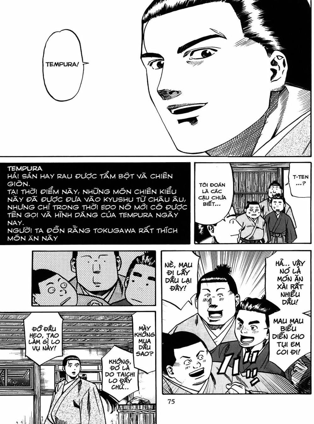 Truyện Tranh Đầu Bếp Của Nobunaga - Nobunaga No Chef trang 4