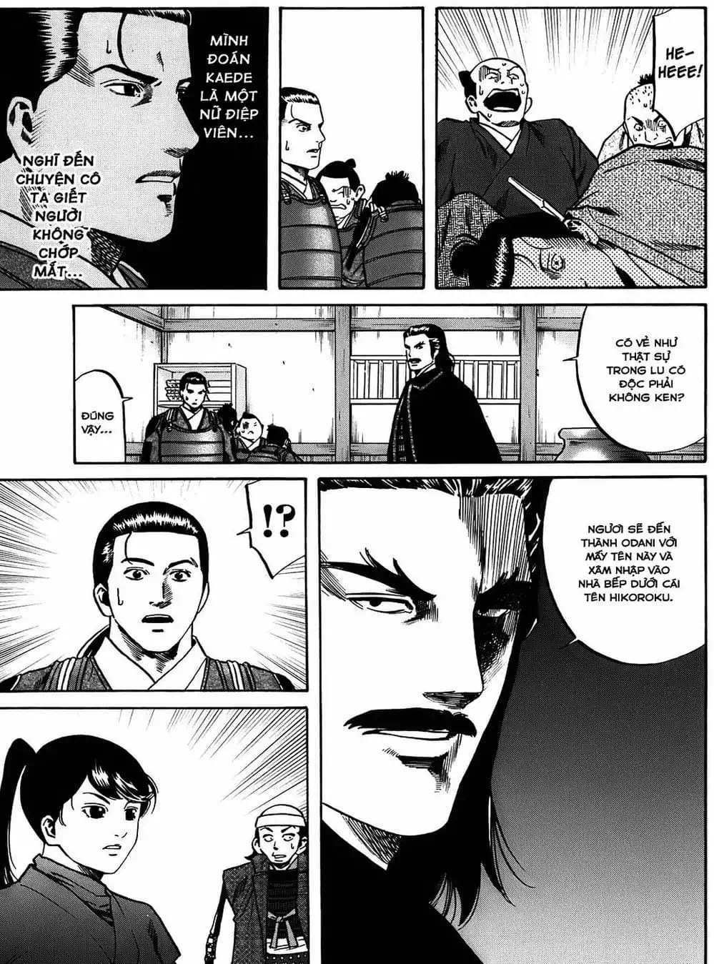 Truyện Tranh Đầu Bếp Của Nobunaga - Nobunaga No Chef trang 4