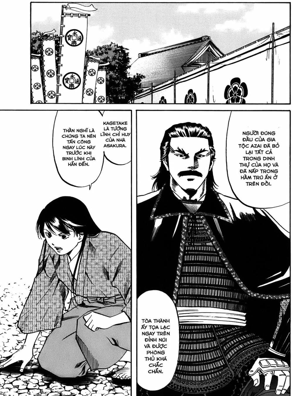 Truyện Tranh Đầu Bếp Của Nobunaga - Nobunaga No Chef trang 4