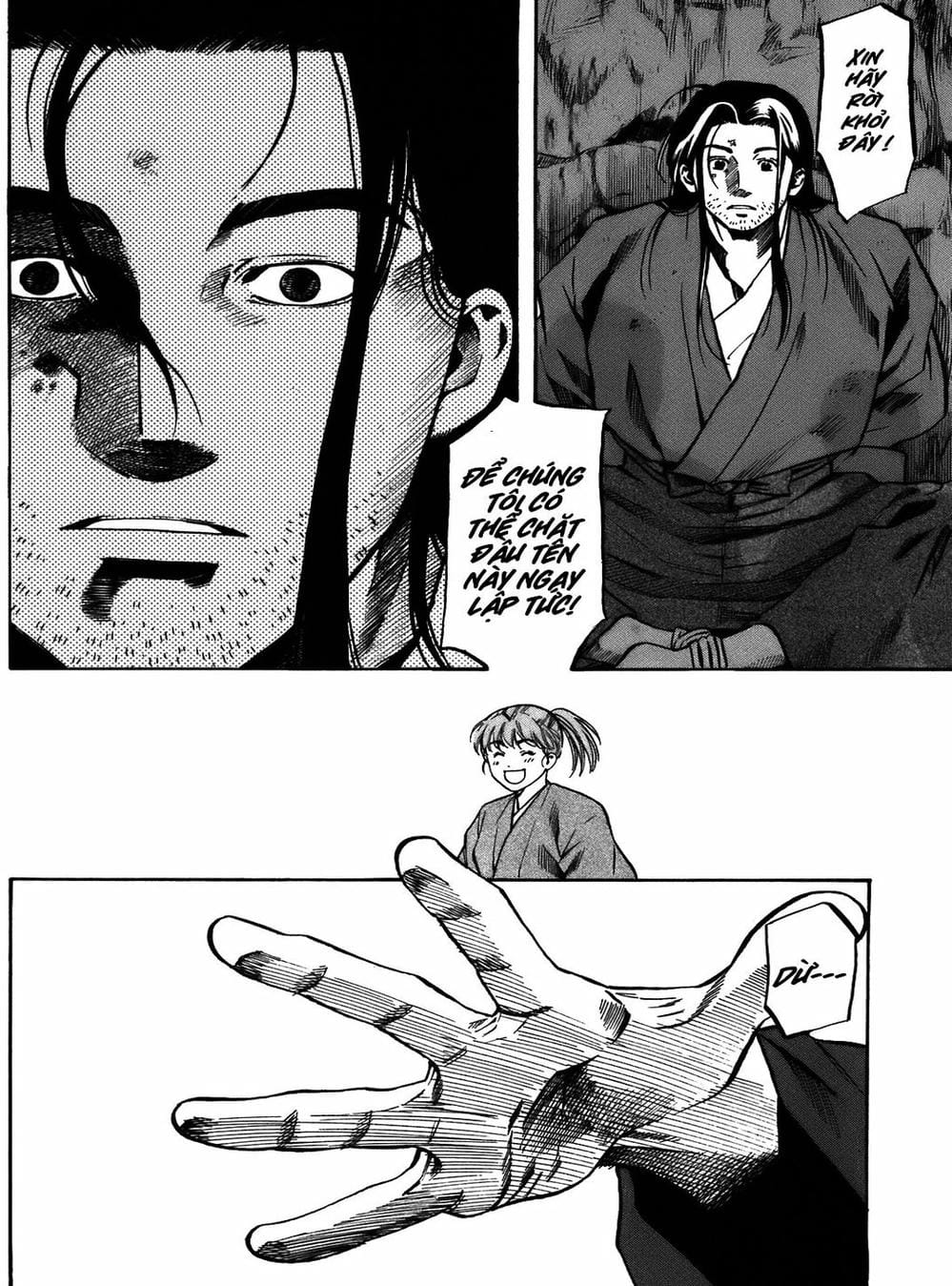 Truyện Tranh Đầu Bếp Của Nobunaga - Nobunaga No Chef trang 4