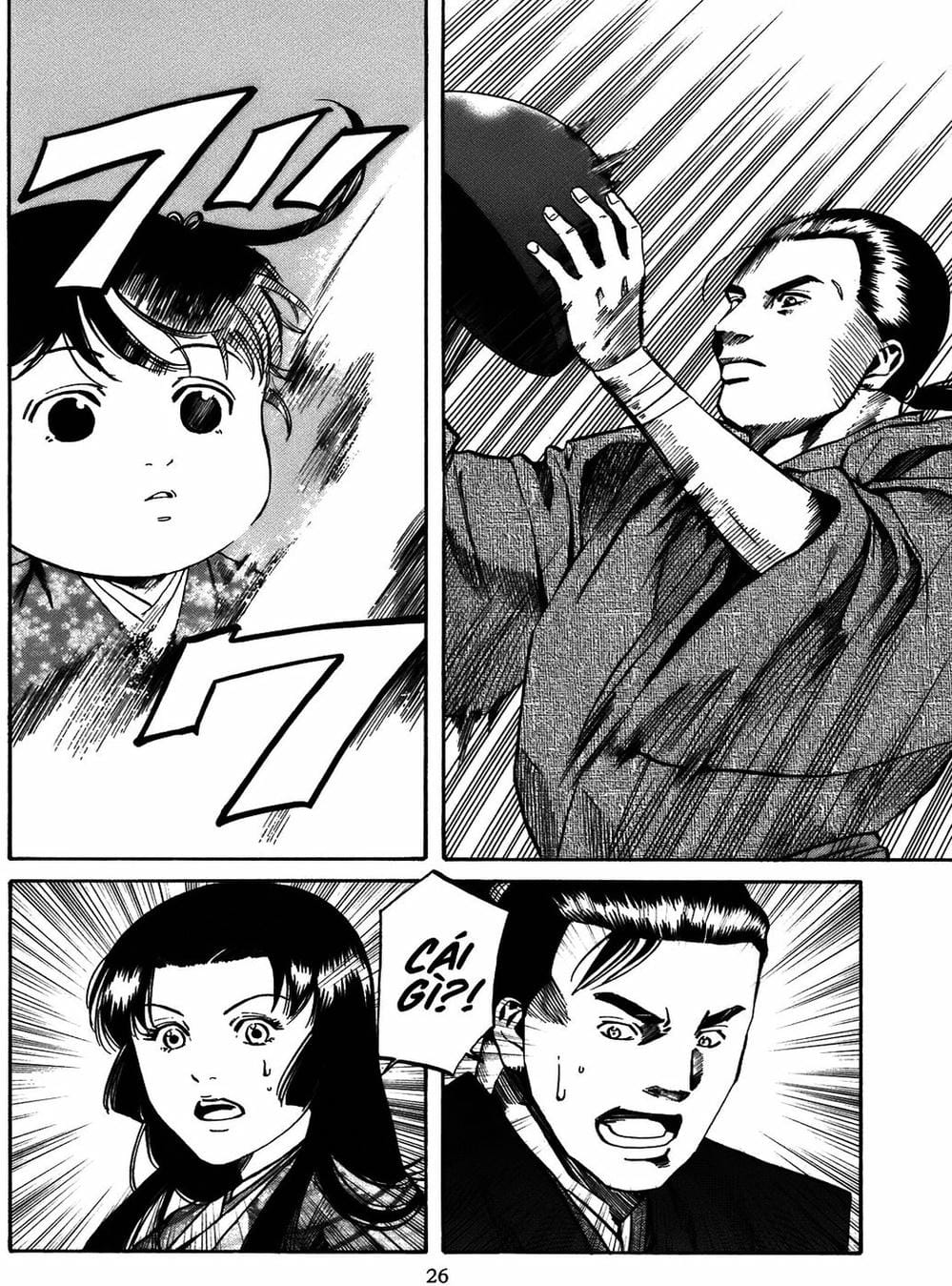 Truyện Tranh Đầu Bếp Của Nobunaga - Nobunaga No Chef trang 4