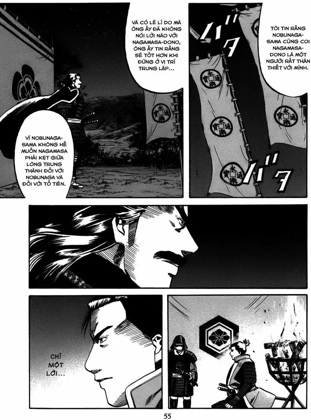 Truyện Tranh Đầu Bếp Của Nobunaga - Nobunaga No Chef trang 4