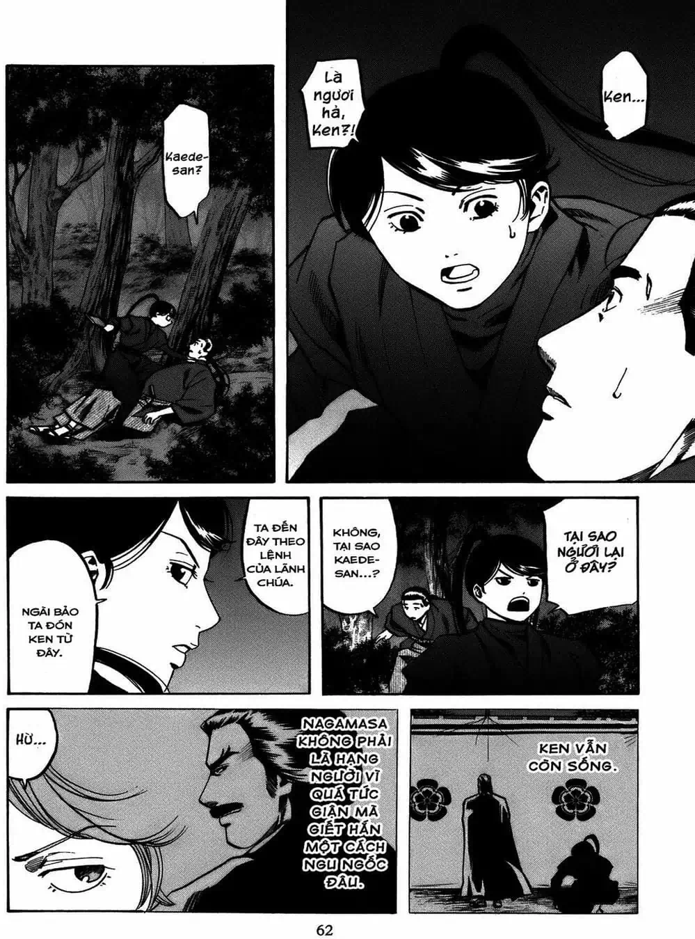 Truyện Tranh Đầu Bếp Của Nobunaga - Nobunaga No Chef trang 4