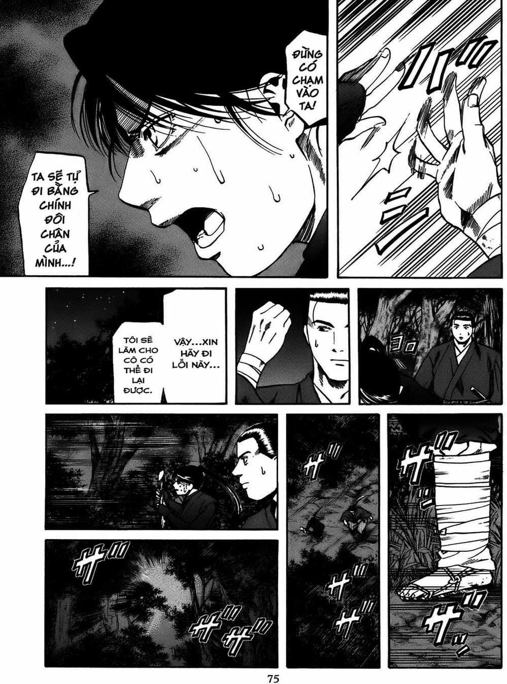 Truyện Tranh Đầu Bếp Của Nobunaga - Nobunaga No Chef trang 4