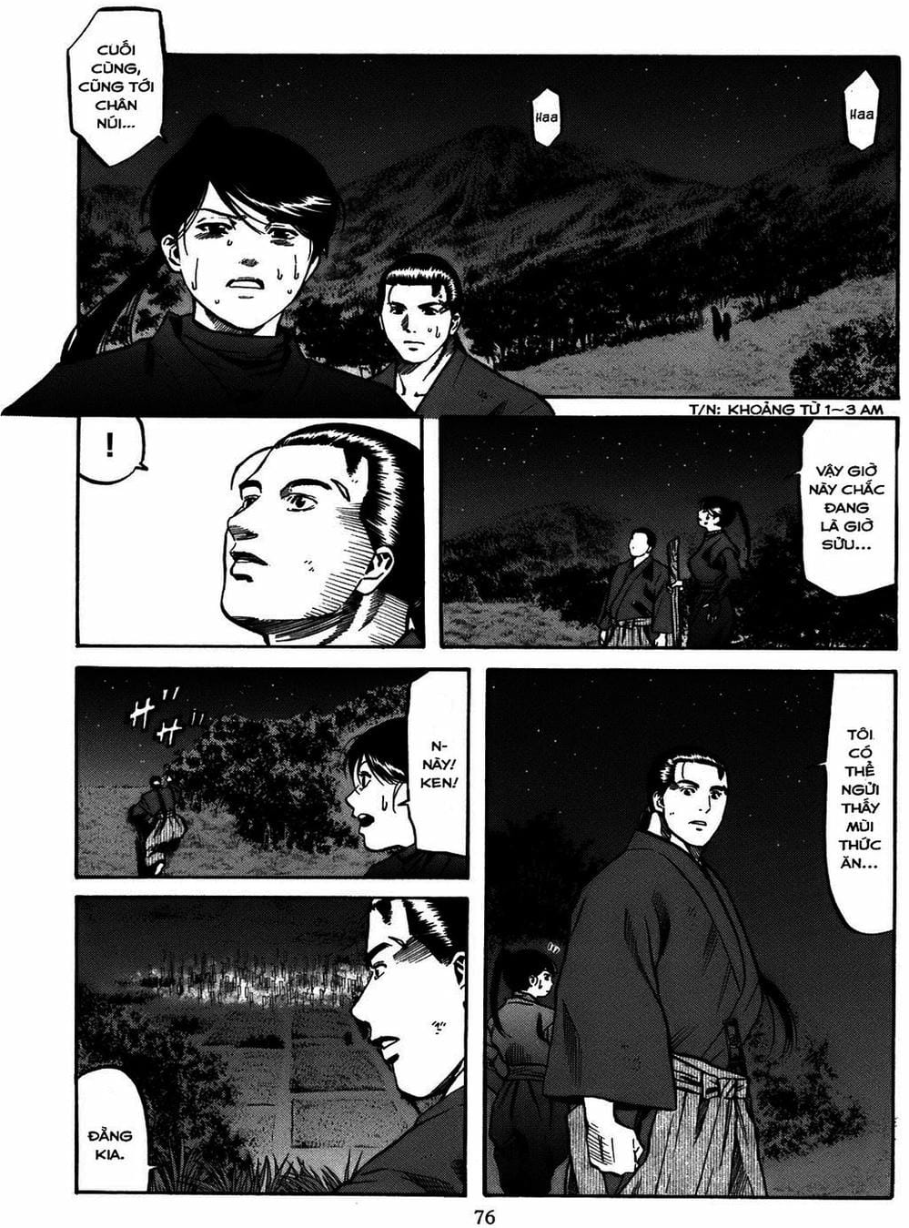 Truyện Tranh Đầu Bếp Của Nobunaga - Nobunaga No Chef trang 4