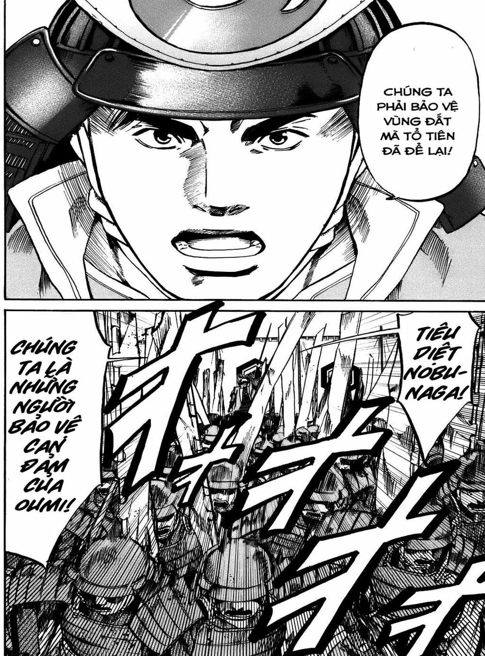 Truyện Tranh Đầu Bếp Của Nobunaga - Nobunaga No Chef trang 4