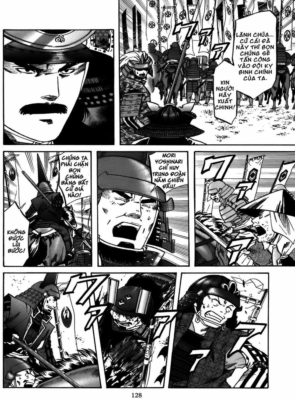 Truyện Tranh Đầu Bếp Của Nobunaga - Nobunaga No Chef trang 4