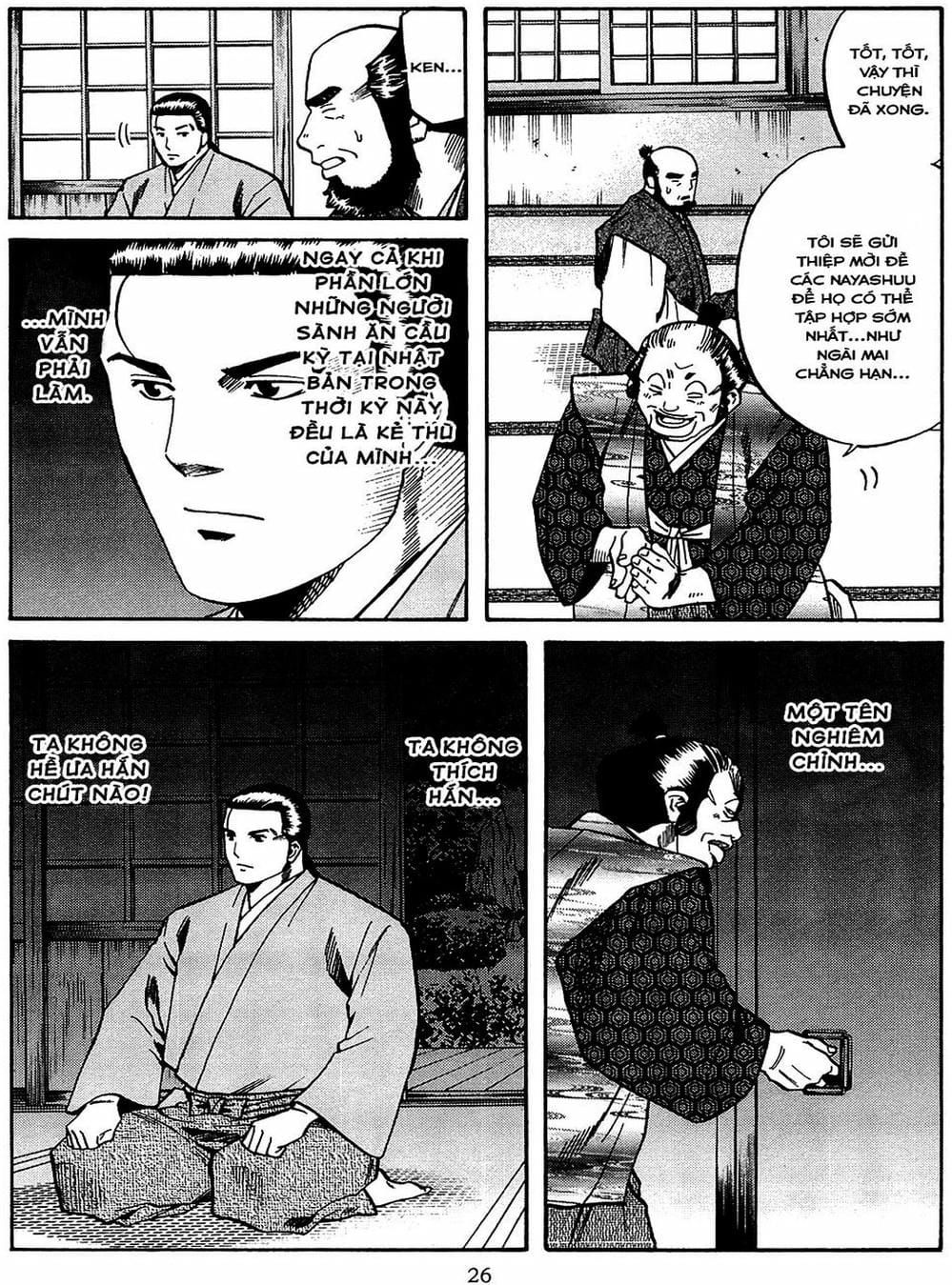 Truyện Tranh Đầu Bếp Của Nobunaga - Nobunaga No Chef trang 4