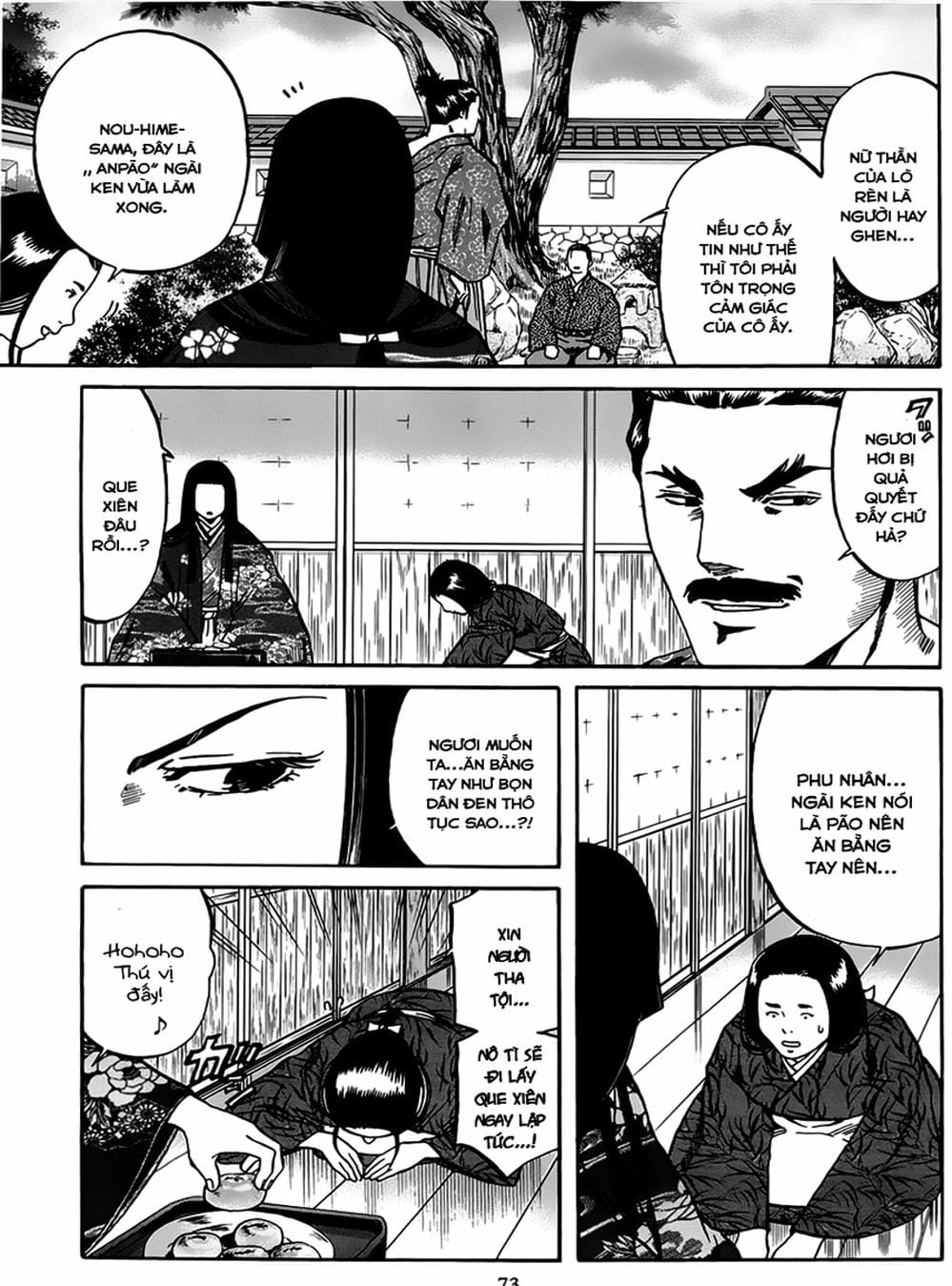 Truyện Tranh Đầu Bếp Của Nobunaga - Nobunaga No Chef trang 4