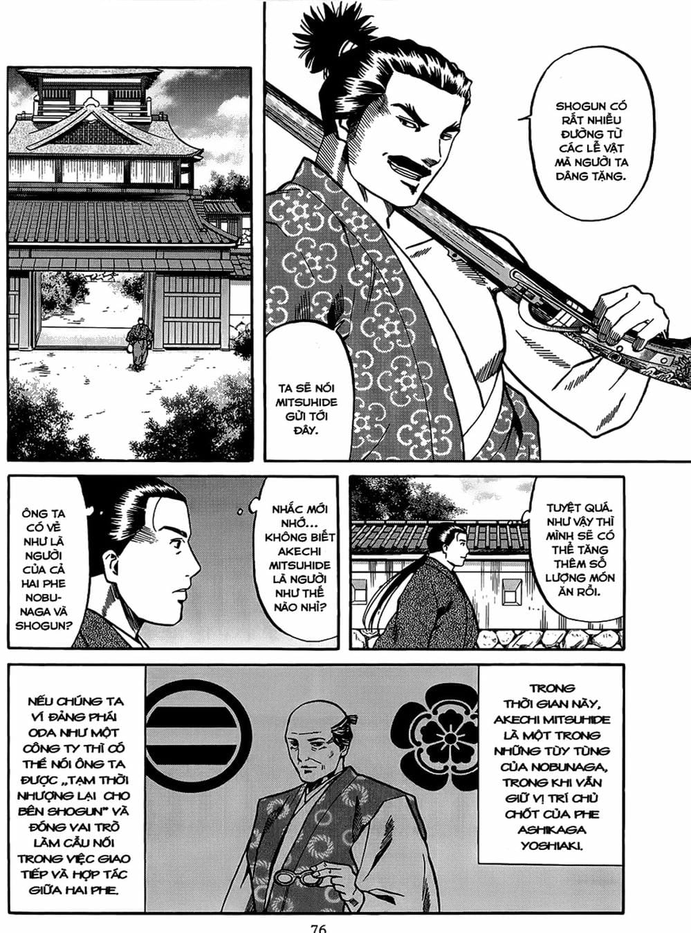 Truyện Tranh Đầu Bếp Của Nobunaga - Nobunaga No Chef trang 4