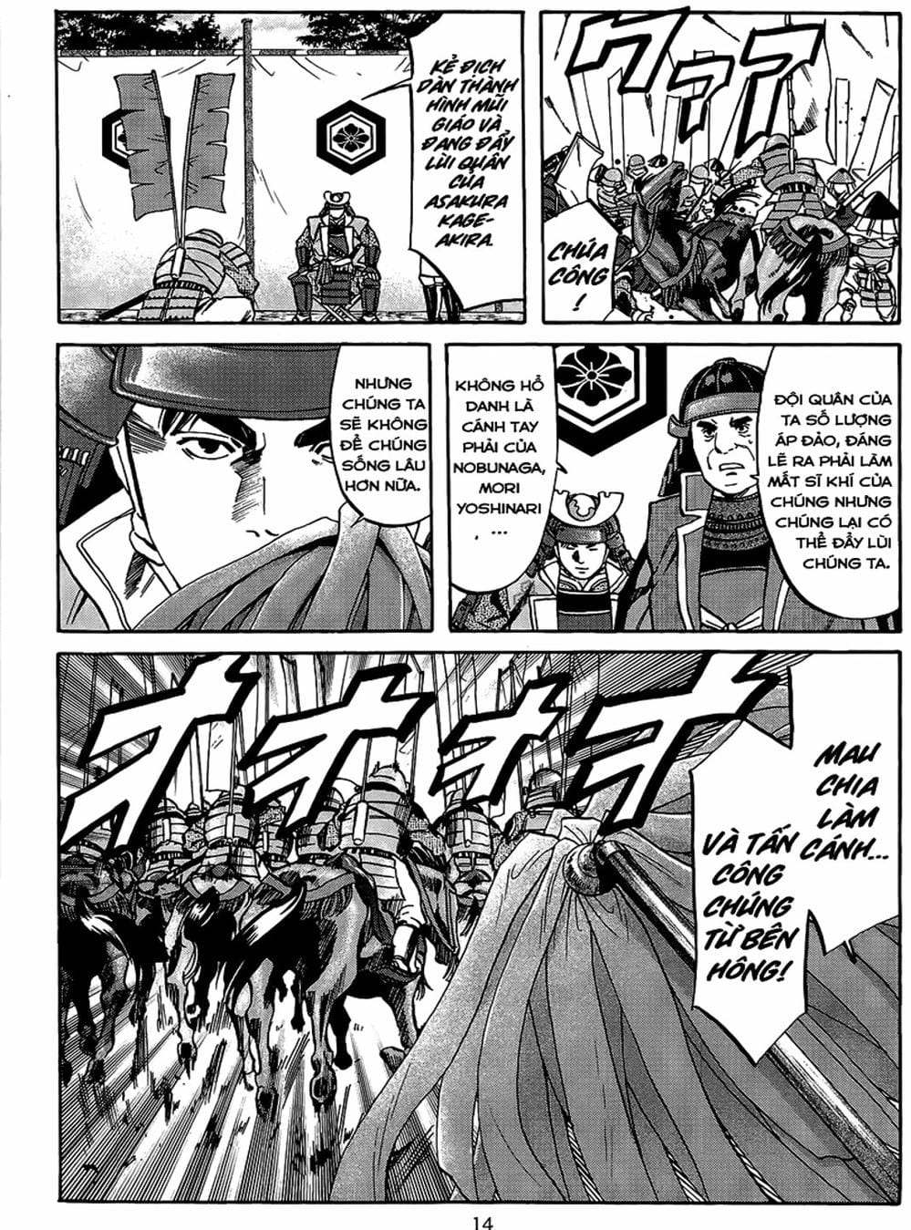 Truyện Tranh Đầu Bếp Của Nobunaga - Nobunaga No Chef trang 4