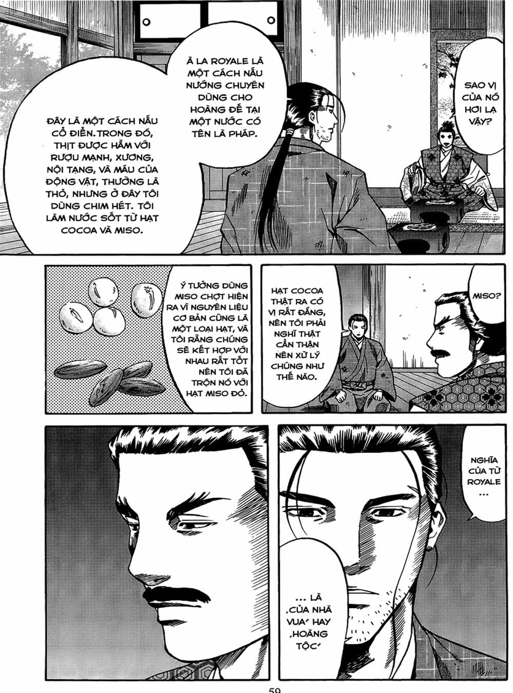 Truyện Tranh Đầu Bếp Của Nobunaga - Nobunaga No Chef trang 4