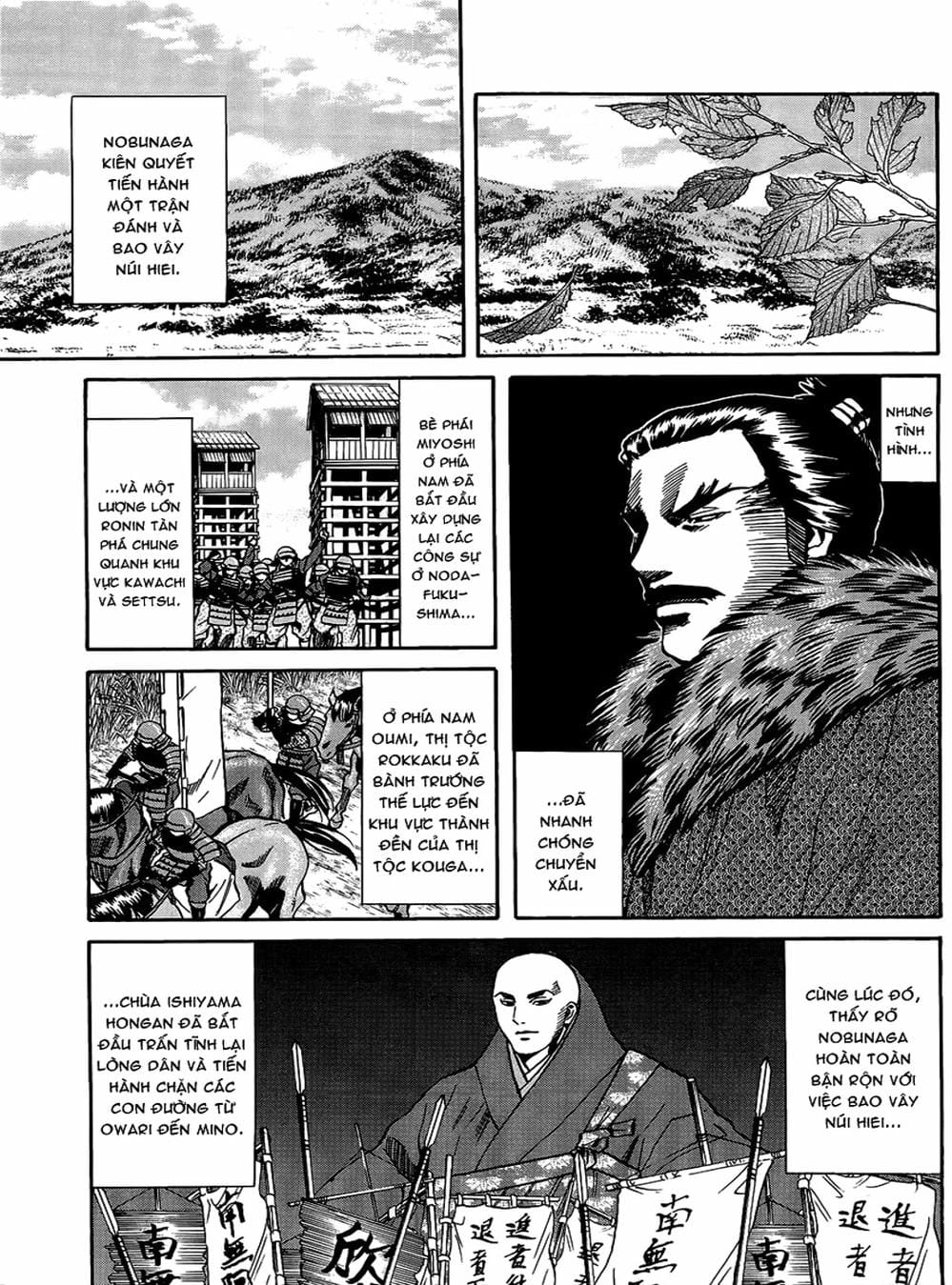 Truyện Tranh Đầu Bếp Của Nobunaga - Nobunaga No Chef trang 4