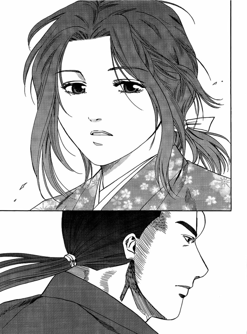 Truyện Tranh Đầu Bếp Của Nobunaga - Nobunaga No Chef trang 4