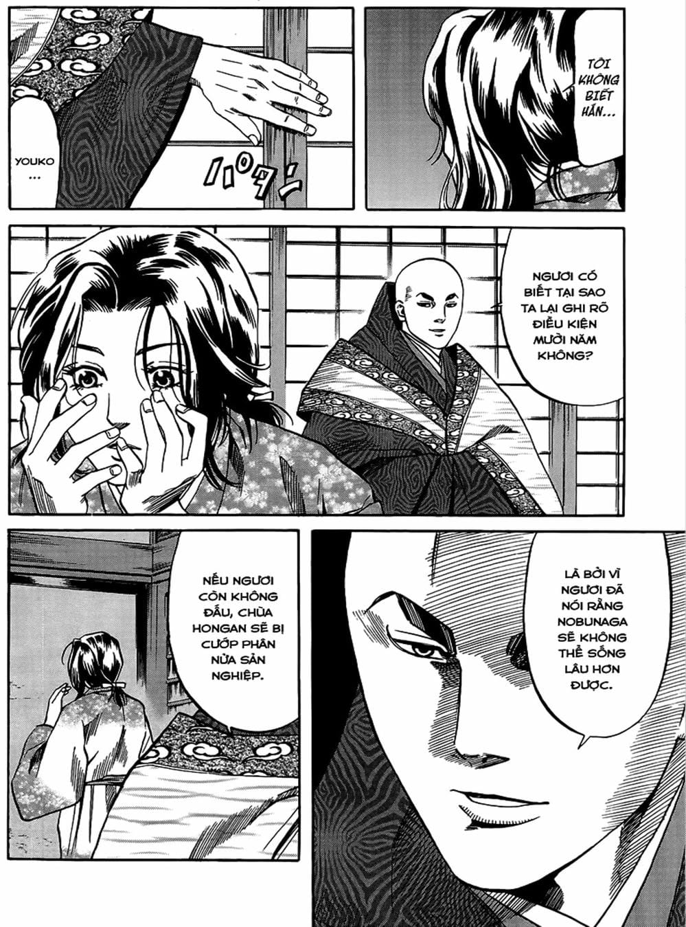 Truyện Tranh Đầu Bếp Của Nobunaga - Nobunaga No Chef trang 4