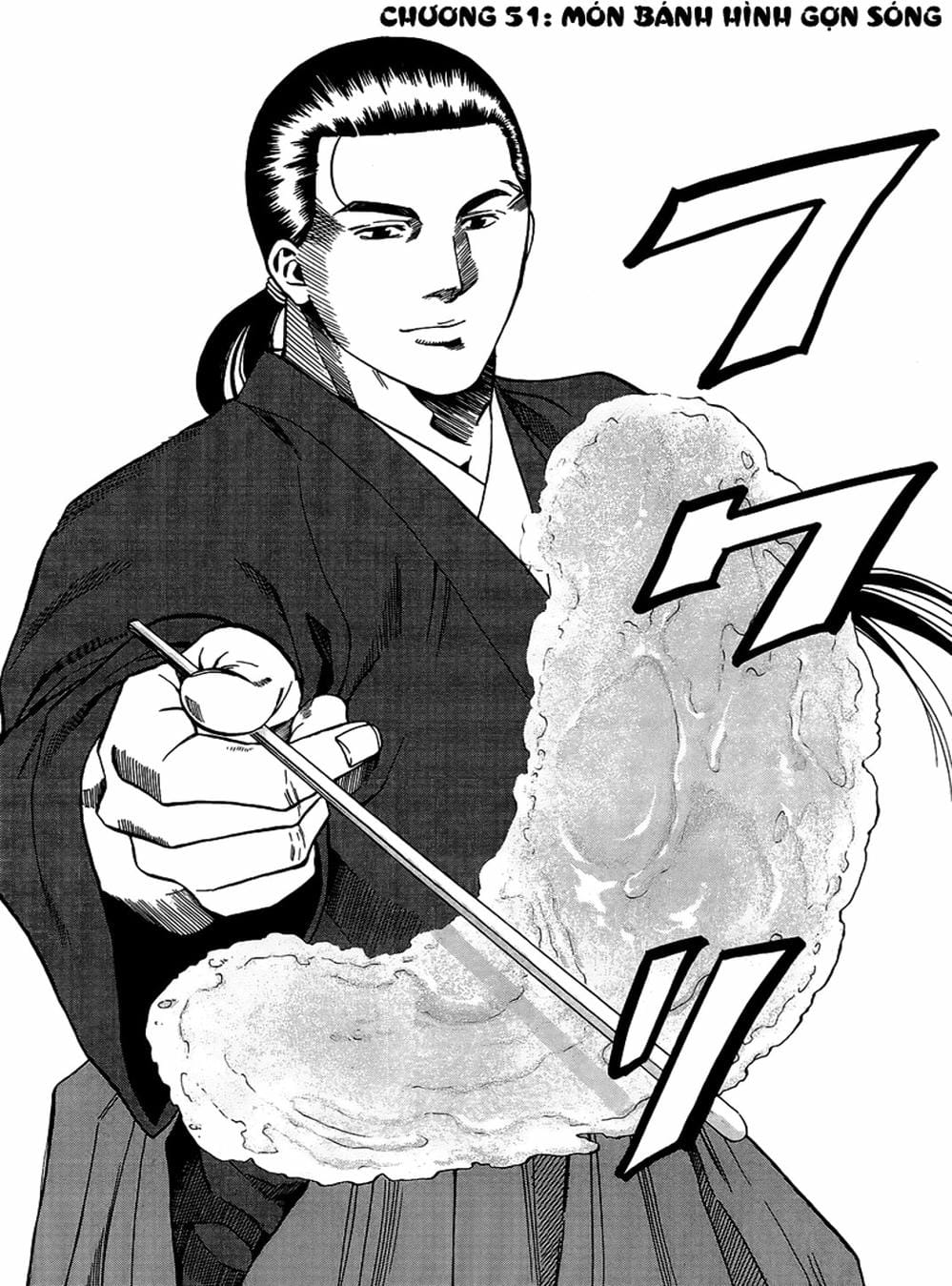 Truyện Tranh Đầu Bếp Của Nobunaga - Nobunaga No Chef trang 4